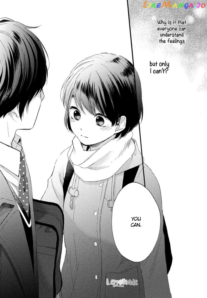 Hananoi-Kun To Koi No Yamai chapter 1 - page 56