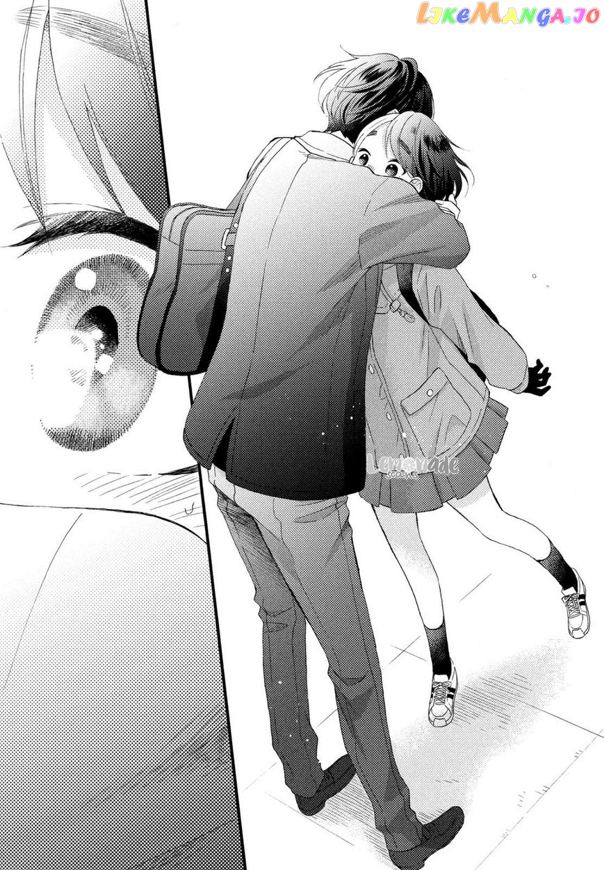 Hananoi-Kun To Koi No Yamai chapter 1 - page 59