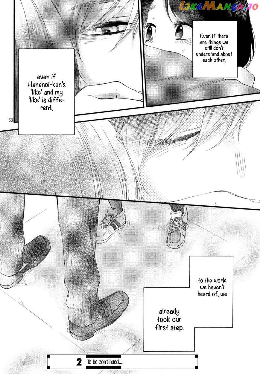 Hananoi-Kun To Koi No Yamai chapter 1 - page 62