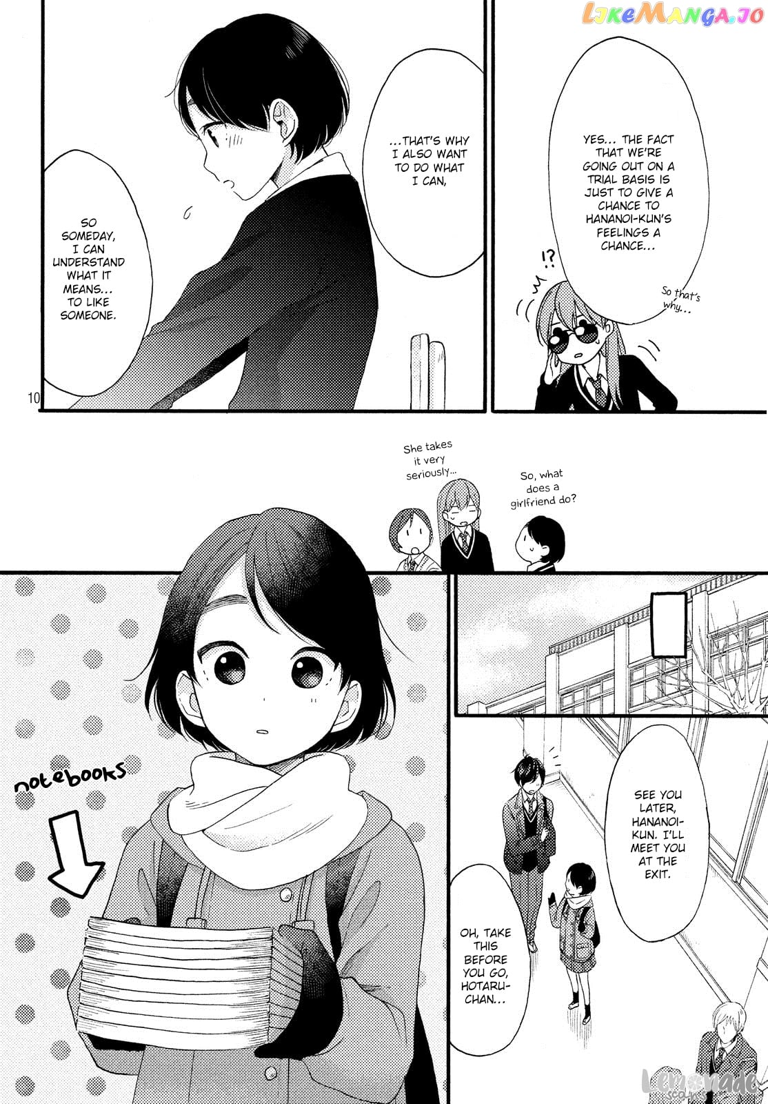 Hananoi-Kun To Koi No Yamai chapter 2 - page 11