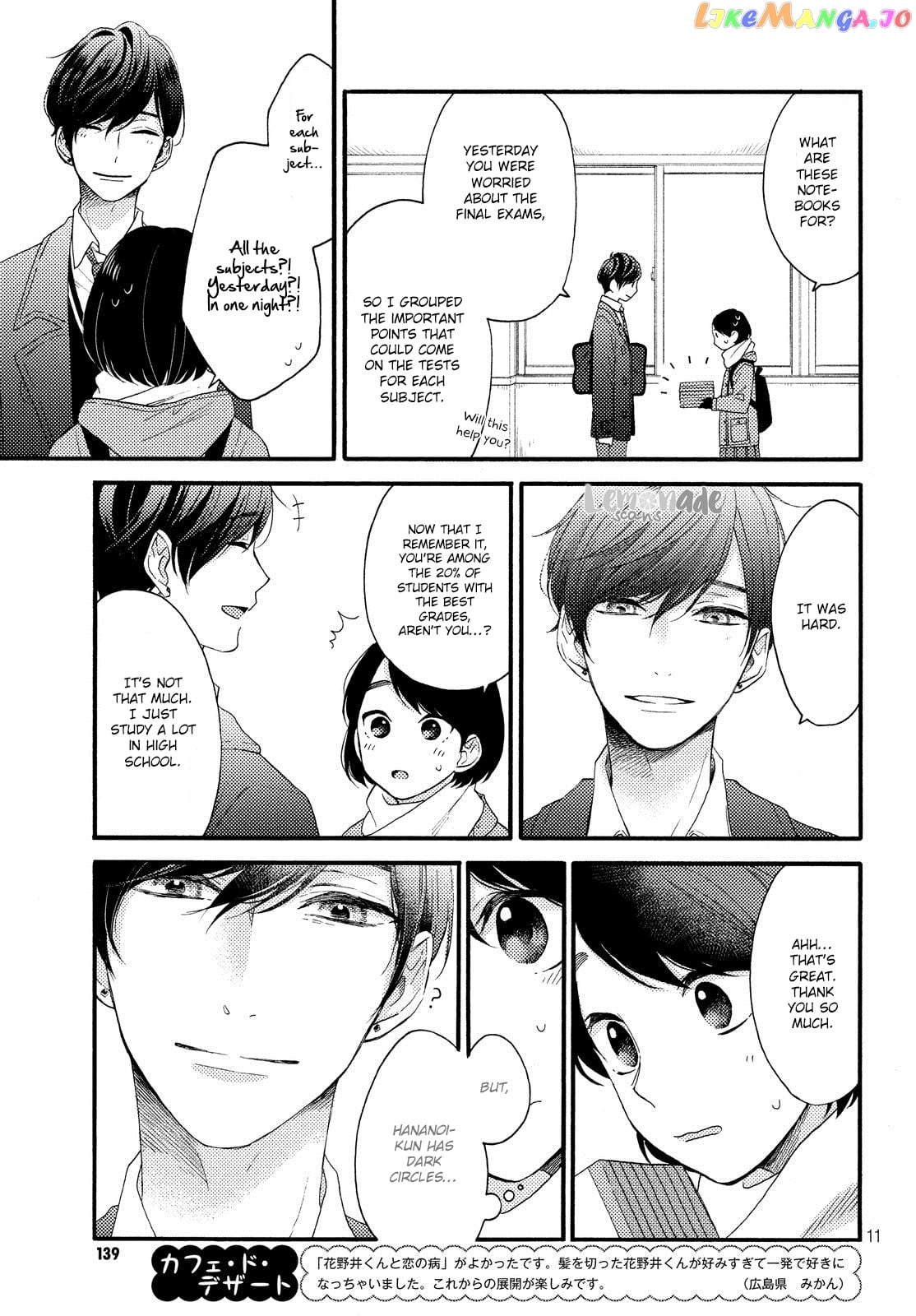 Hananoi-Kun To Koi No Yamai chapter 2 - page 12