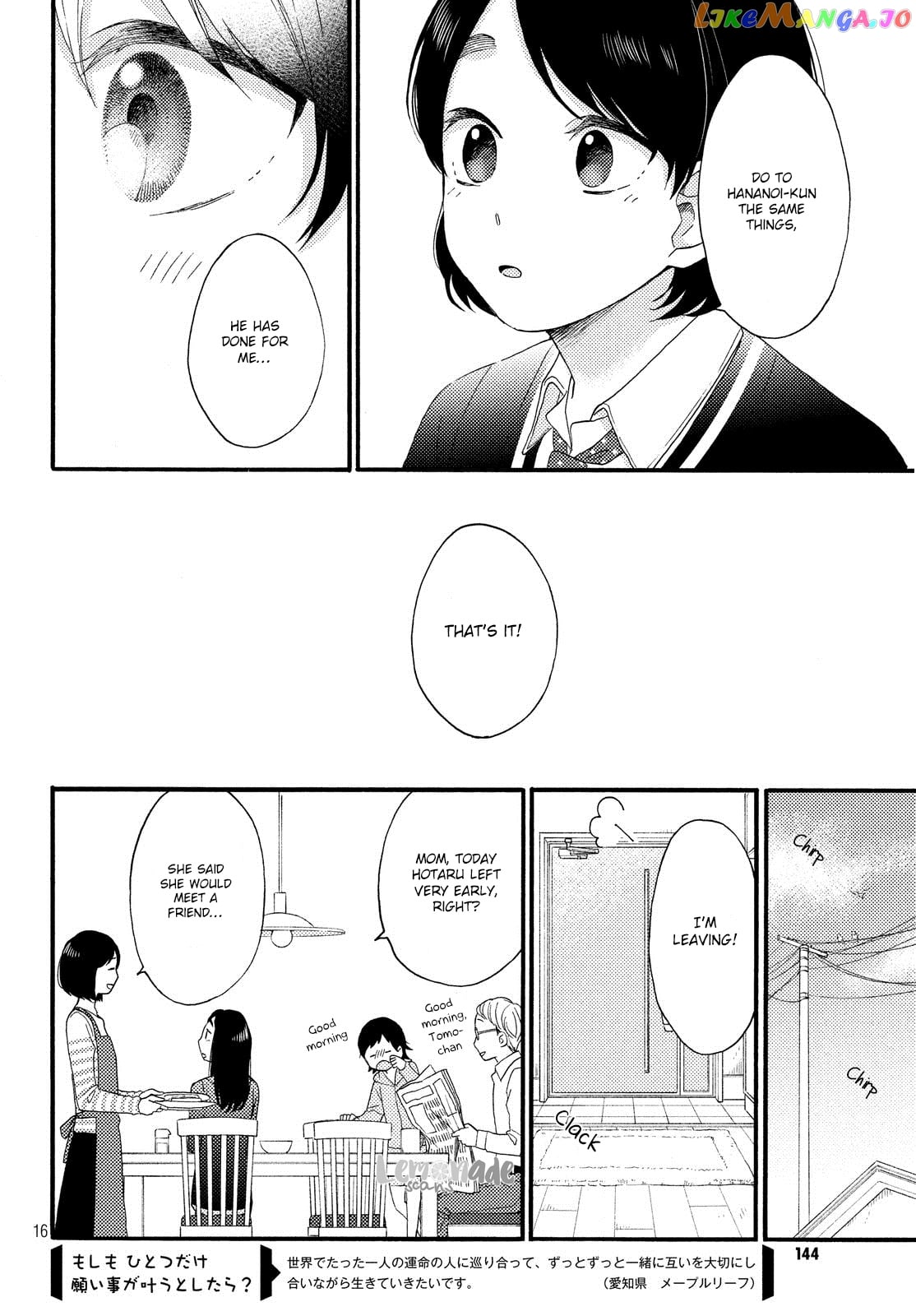 Hananoi-Kun To Koi No Yamai chapter 2 - page 17