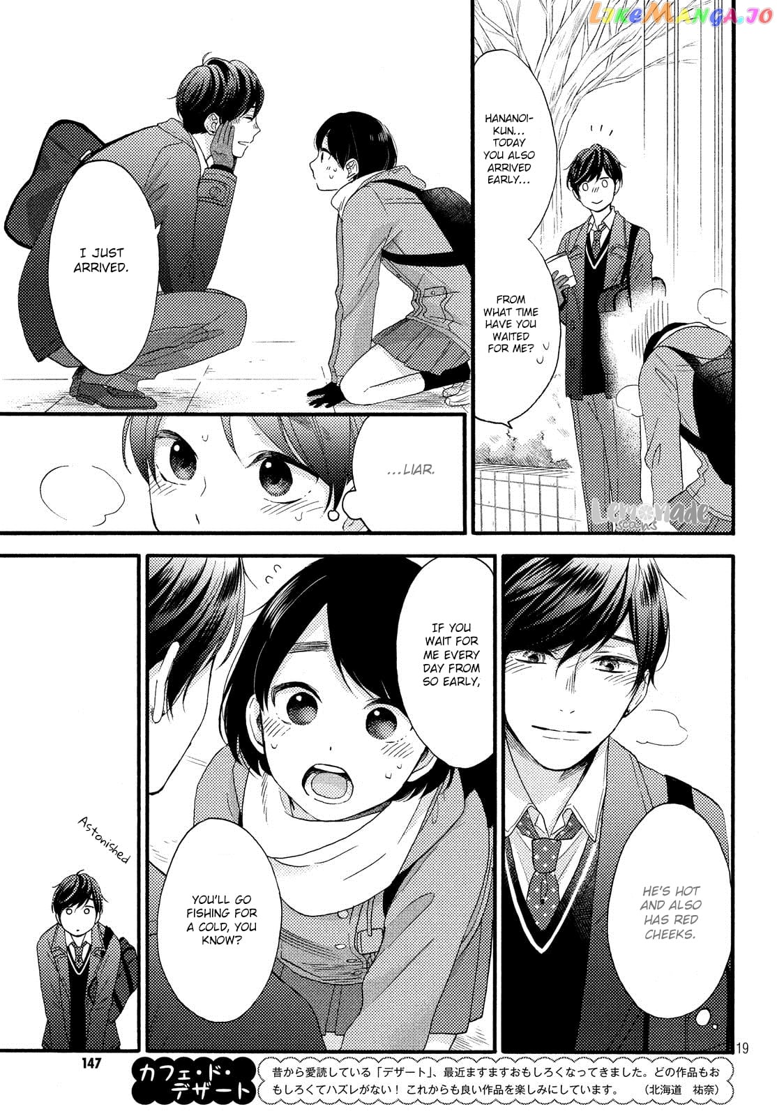 Hananoi-Kun To Koi No Yamai chapter 2 - page 20