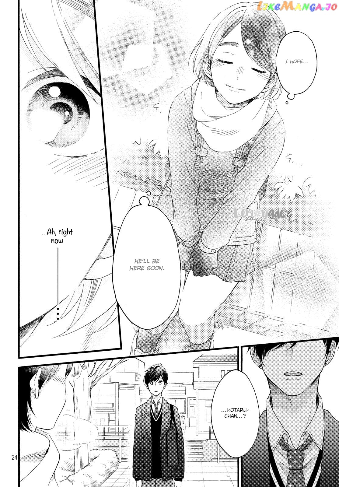 Hananoi-Kun To Koi No Yamai chapter 2 - page 25