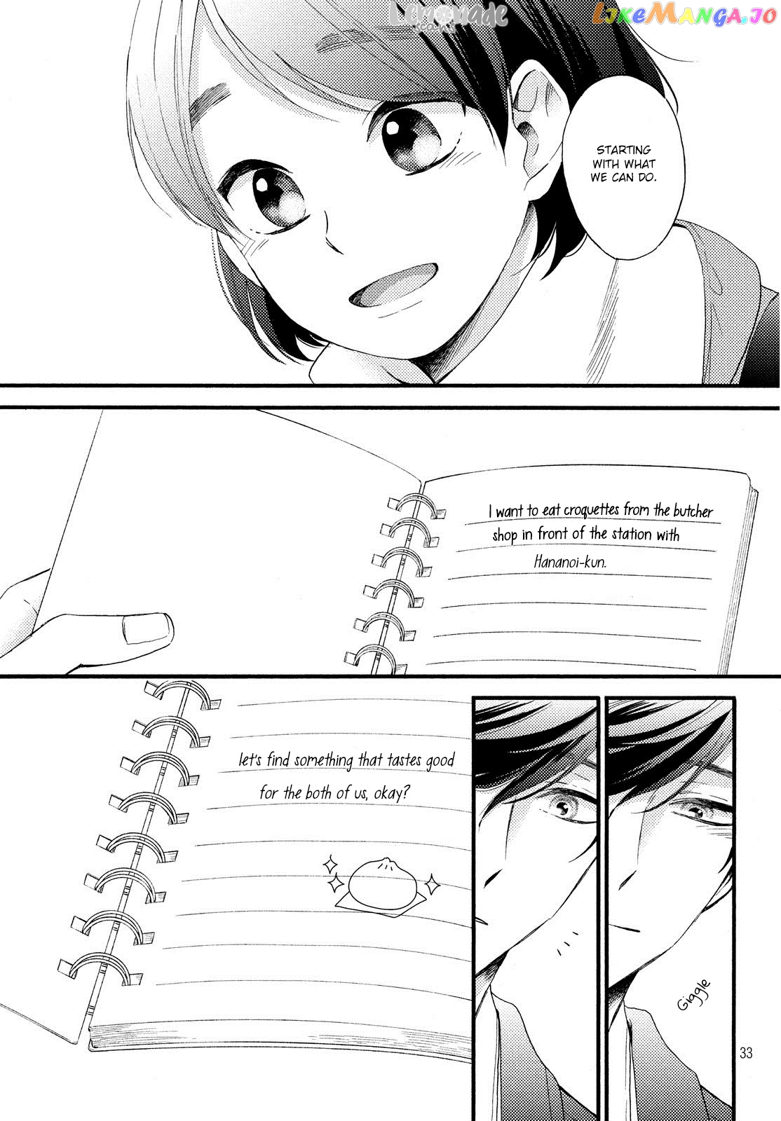 Hananoi-Kun To Koi No Yamai chapter 2 - page 34