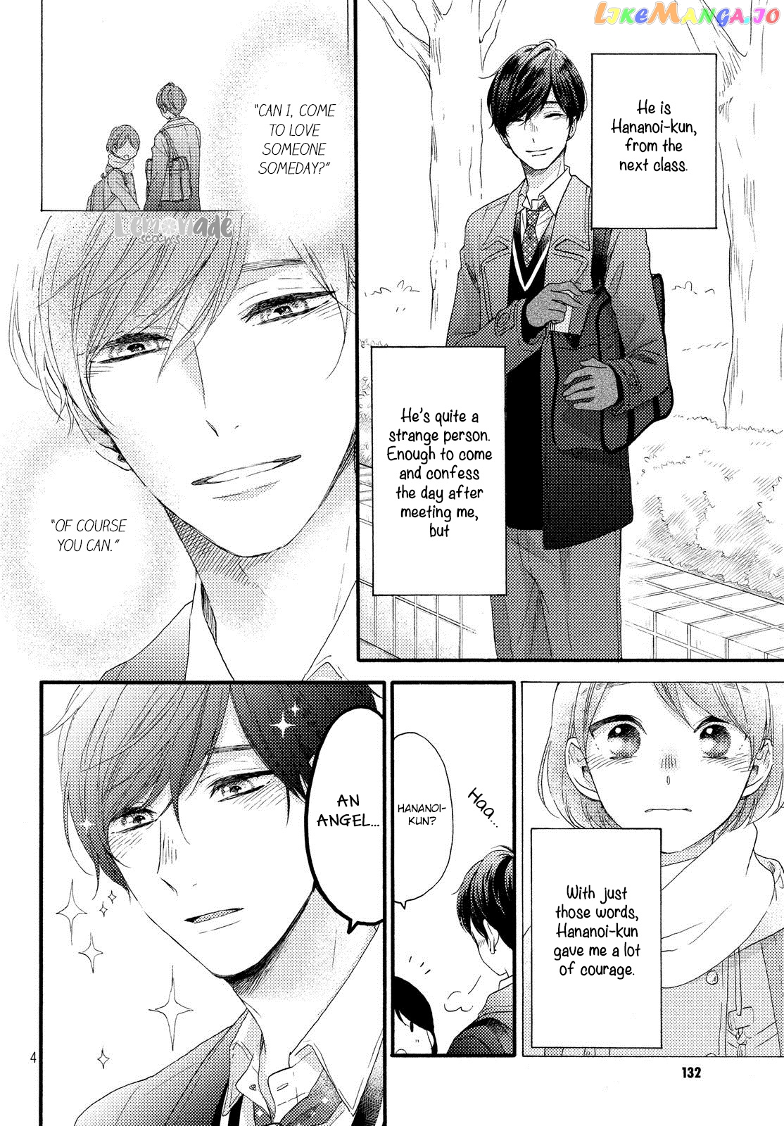 Hananoi-Kun To Koi No Yamai chapter 2 - page 5