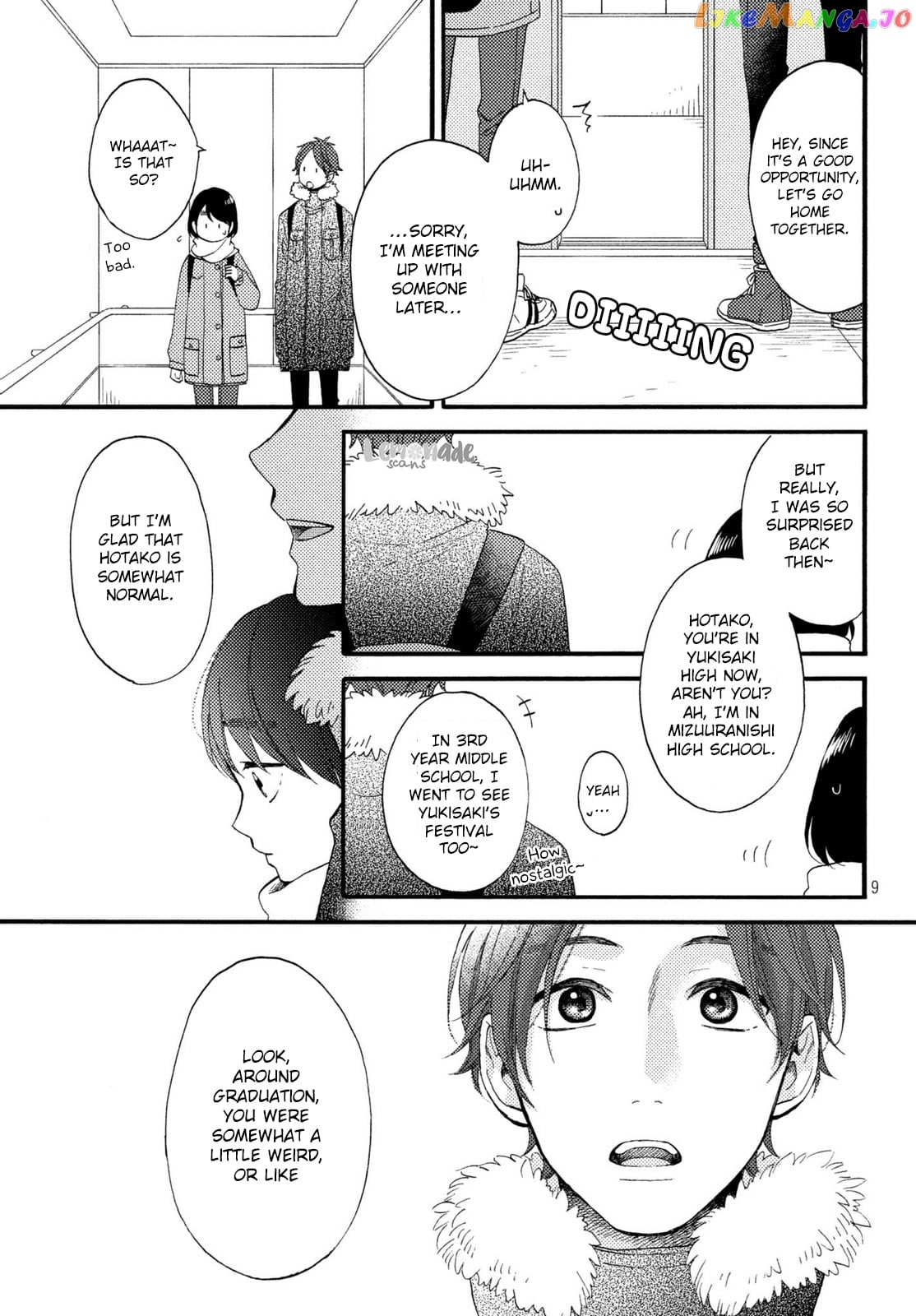 Hananoi-Kun To Koi No Yamai chapter 10 - page 10