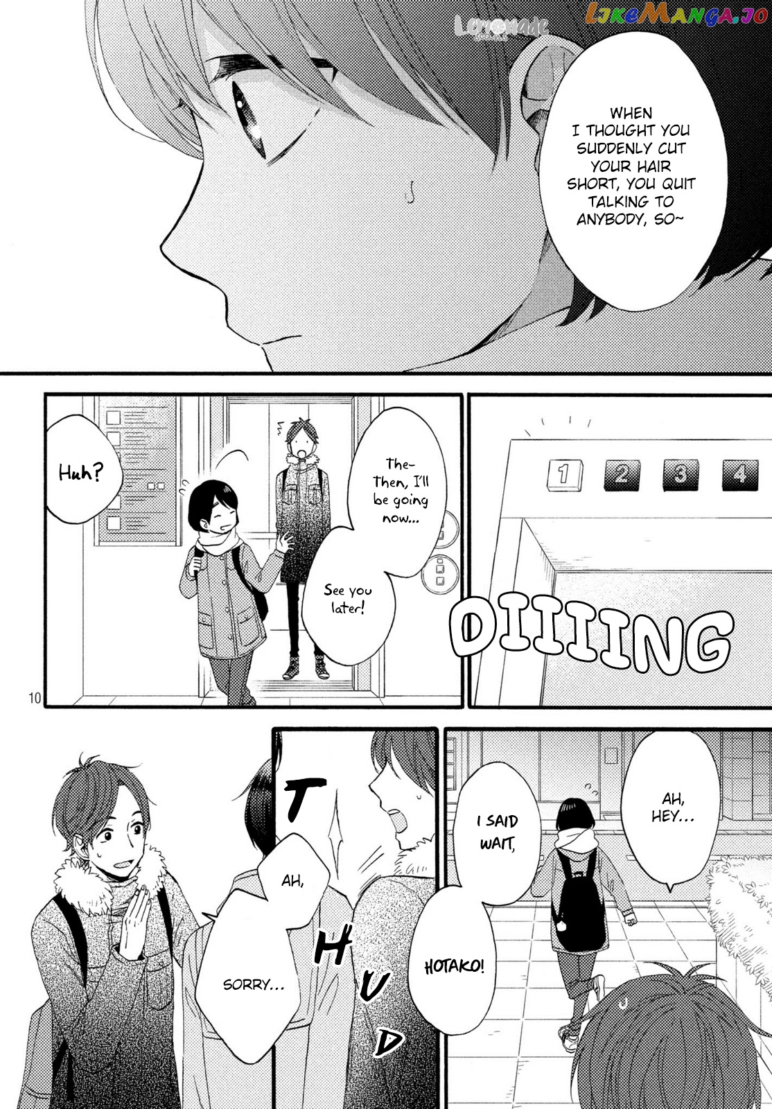 Hananoi-Kun To Koi No Yamai chapter 10 - page 11