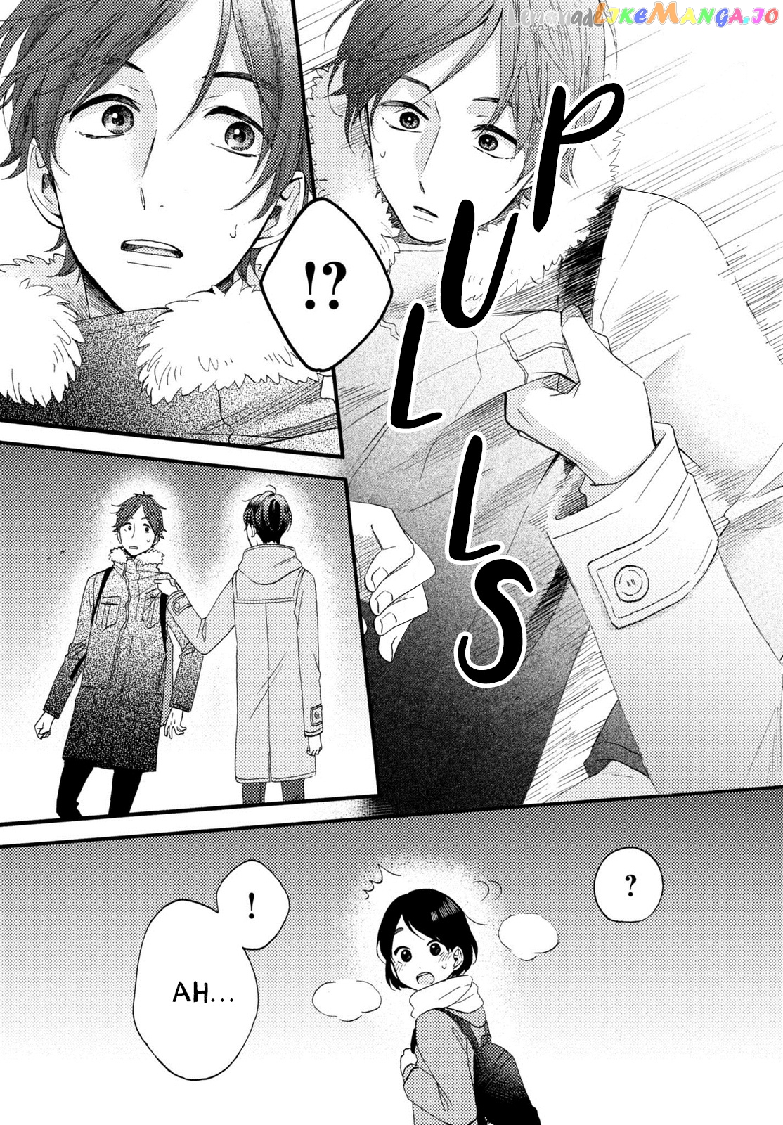 Hananoi-Kun To Koi No Yamai chapter 10 - page 12