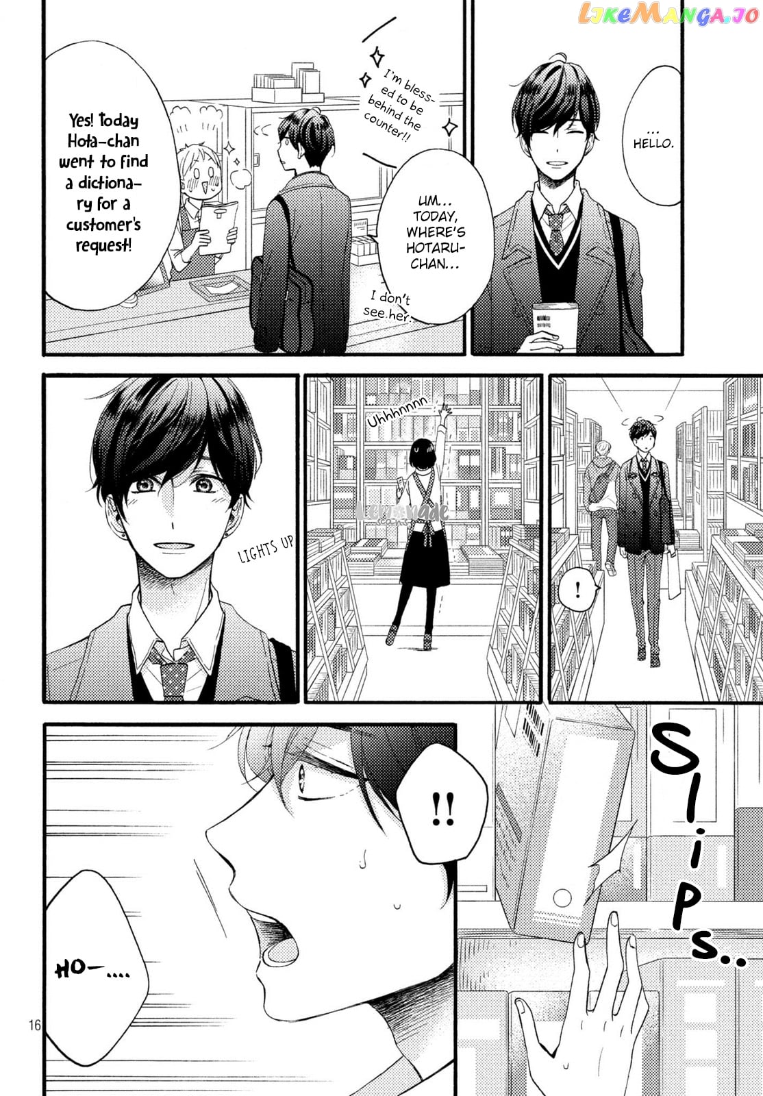 Hananoi-Kun To Koi No Yamai chapter 10 - page 17