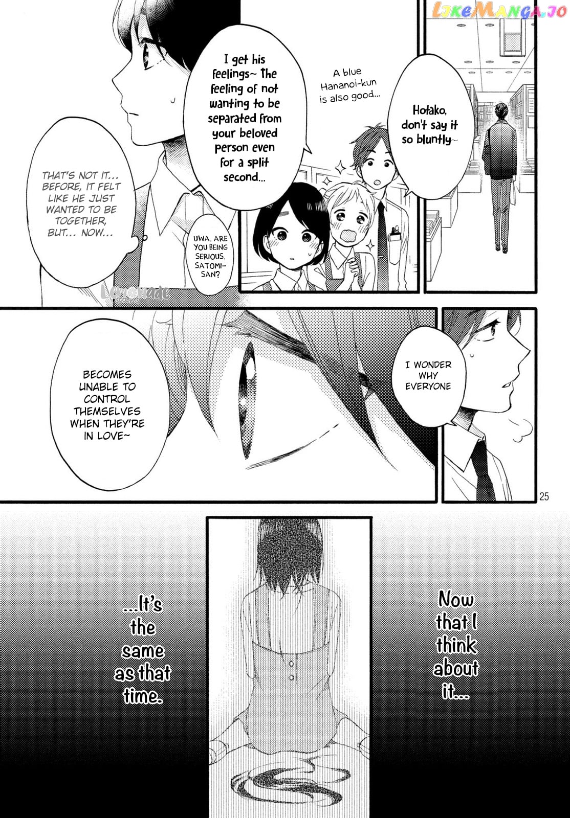 Hananoi-Kun To Koi No Yamai chapter 10 - page 26