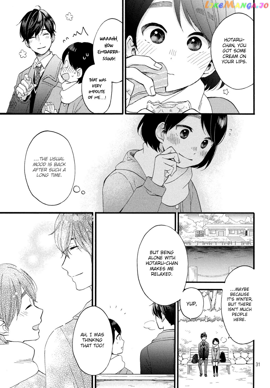 Hananoi-Kun To Koi No Yamai chapter 10 - page 32