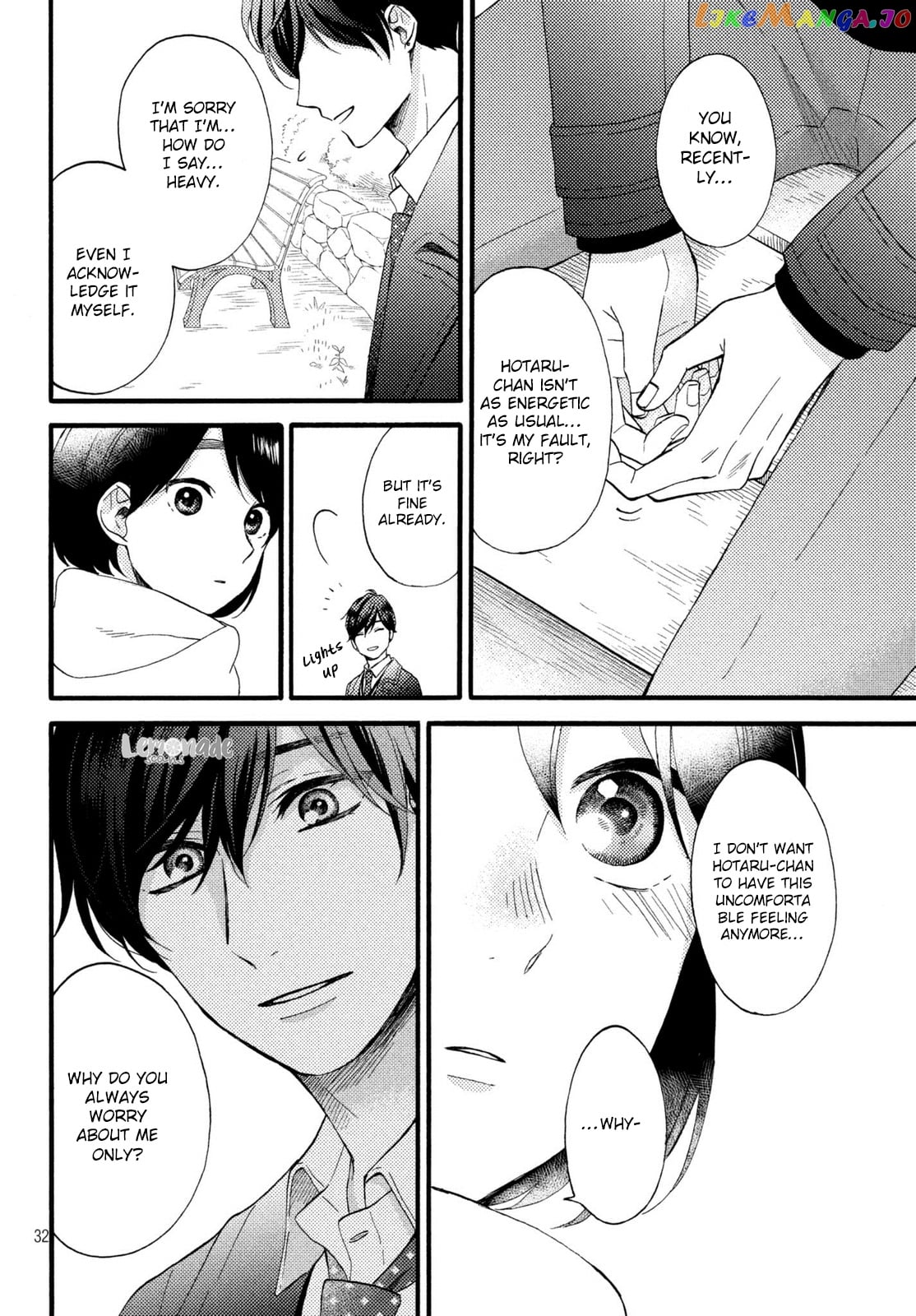 Hananoi-Kun To Koi No Yamai chapter 10 - page 33