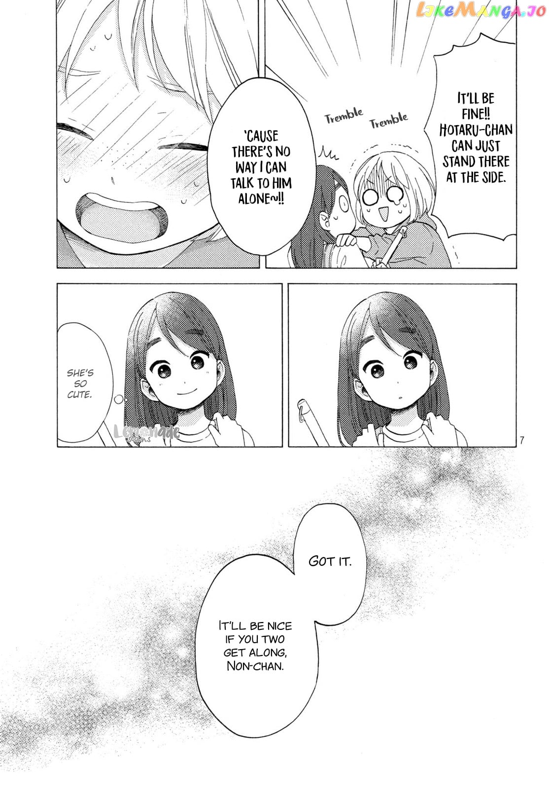 Hananoi-Kun To Koi No Yamai chapter 10 - page 8