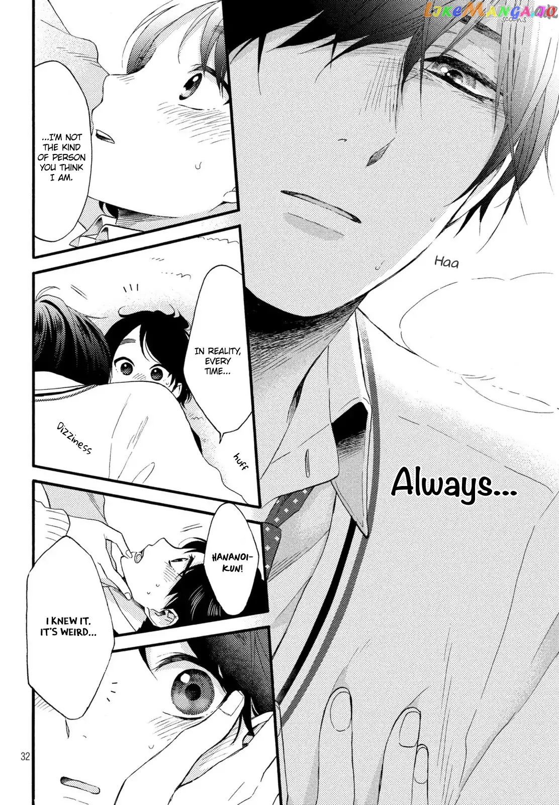 Hananoi-Kun To Koi No Yamai chapter 3 - page 33