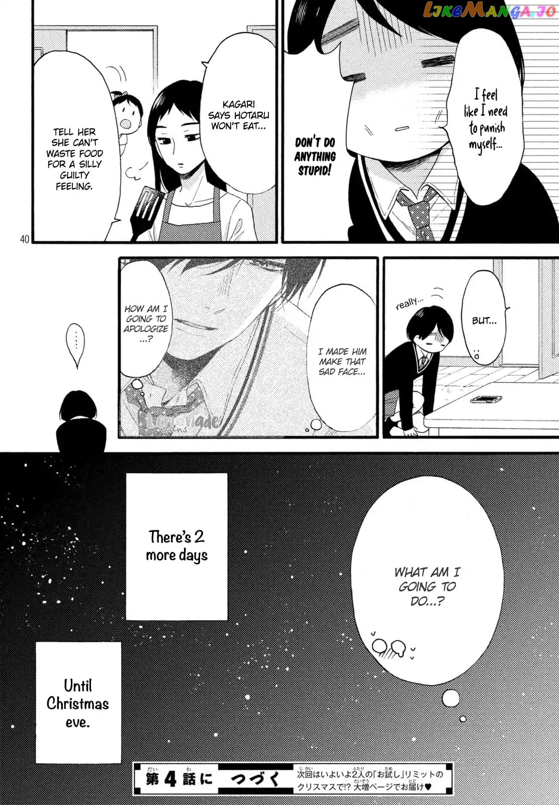 Hananoi-Kun To Koi No Yamai chapter 3 - page 41