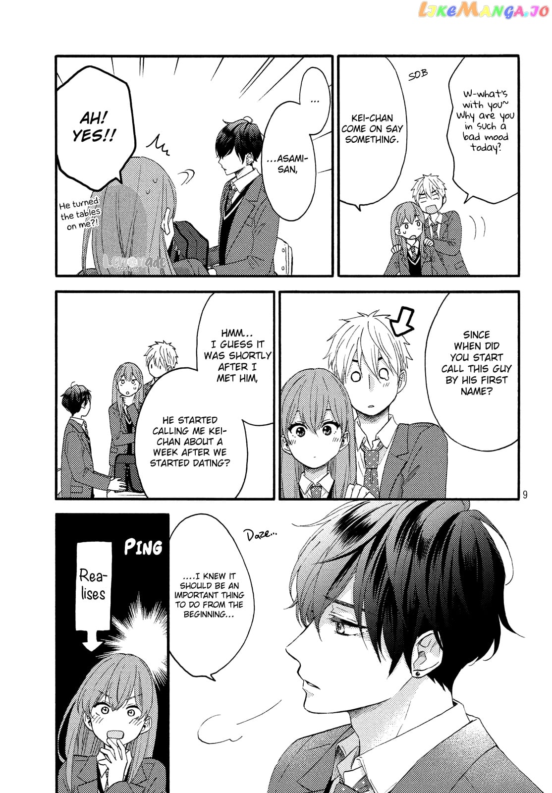 Hananoi-Kun To Koi No Yamai chapter 17 - page 10