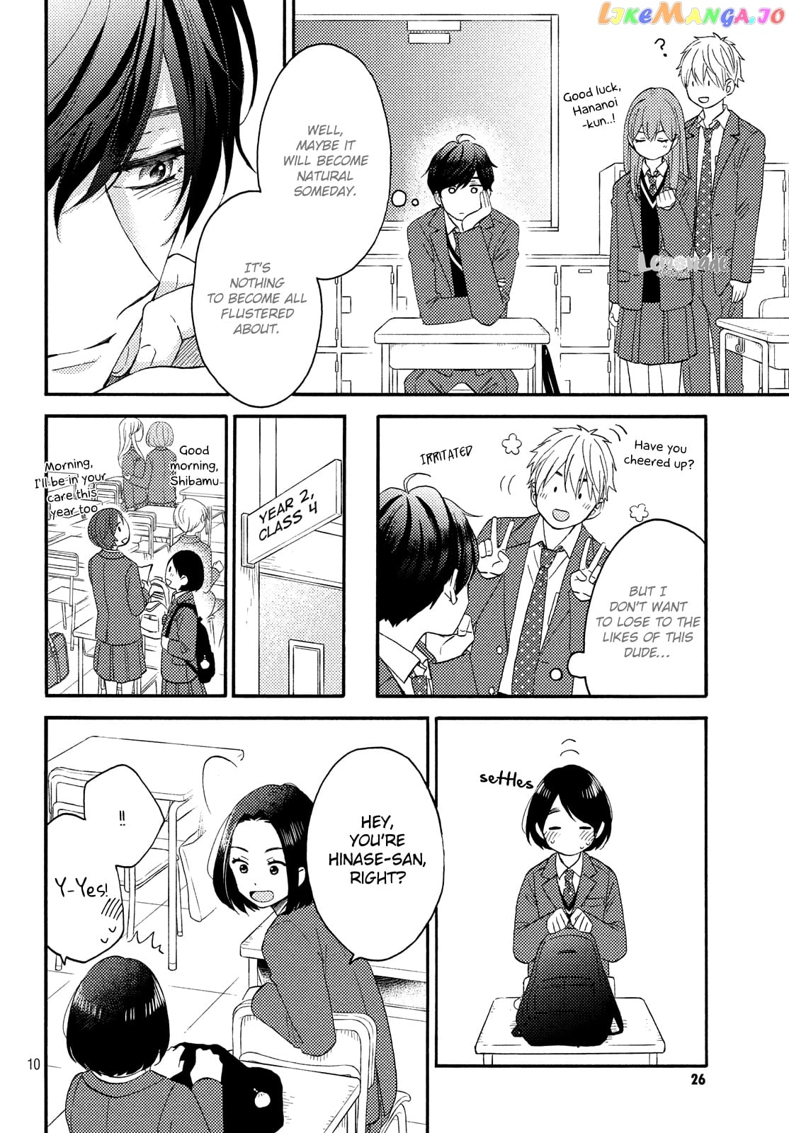 Hananoi-Kun To Koi No Yamai chapter 17 - page 11