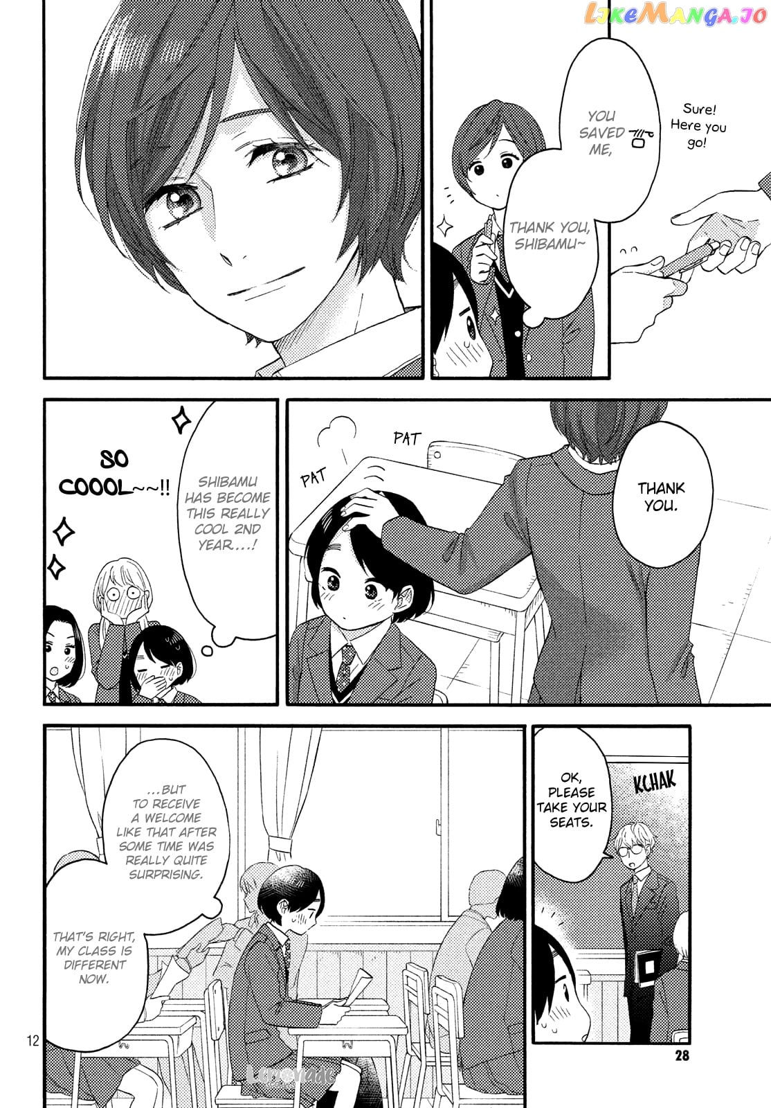 Hananoi-Kun To Koi No Yamai chapter 17 - page 13
