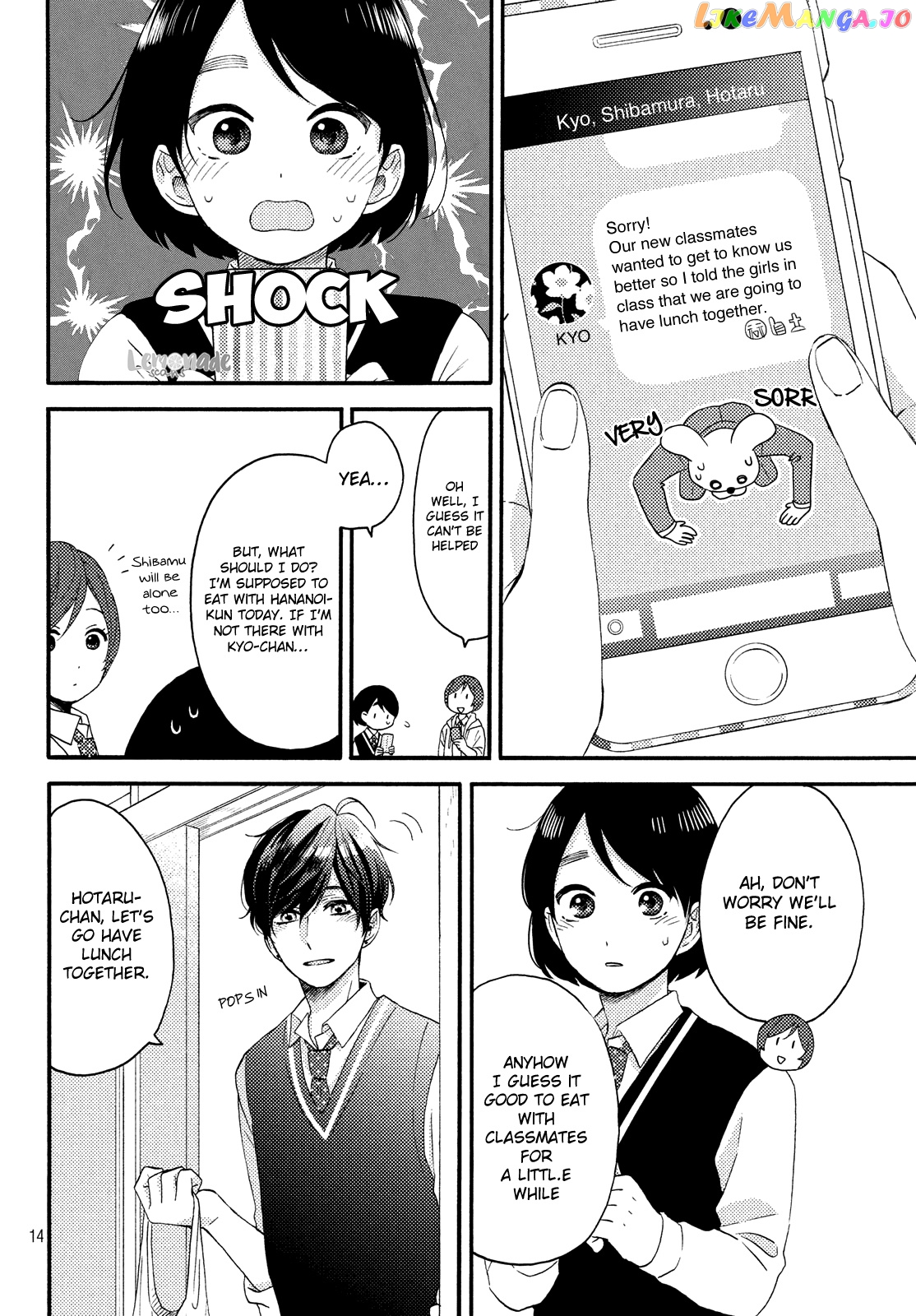 Hananoi-Kun To Koi No Yamai chapter 17 - page 15