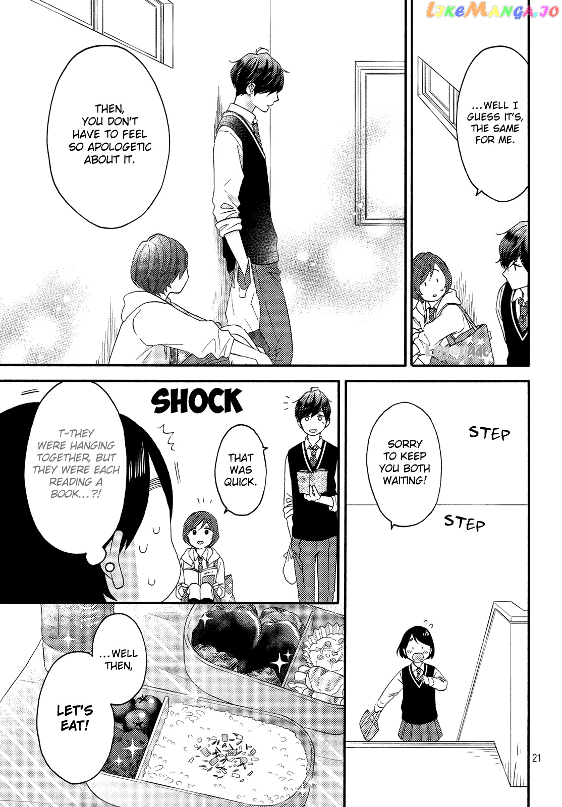 Hananoi-Kun To Koi No Yamai chapter 17 - page 22