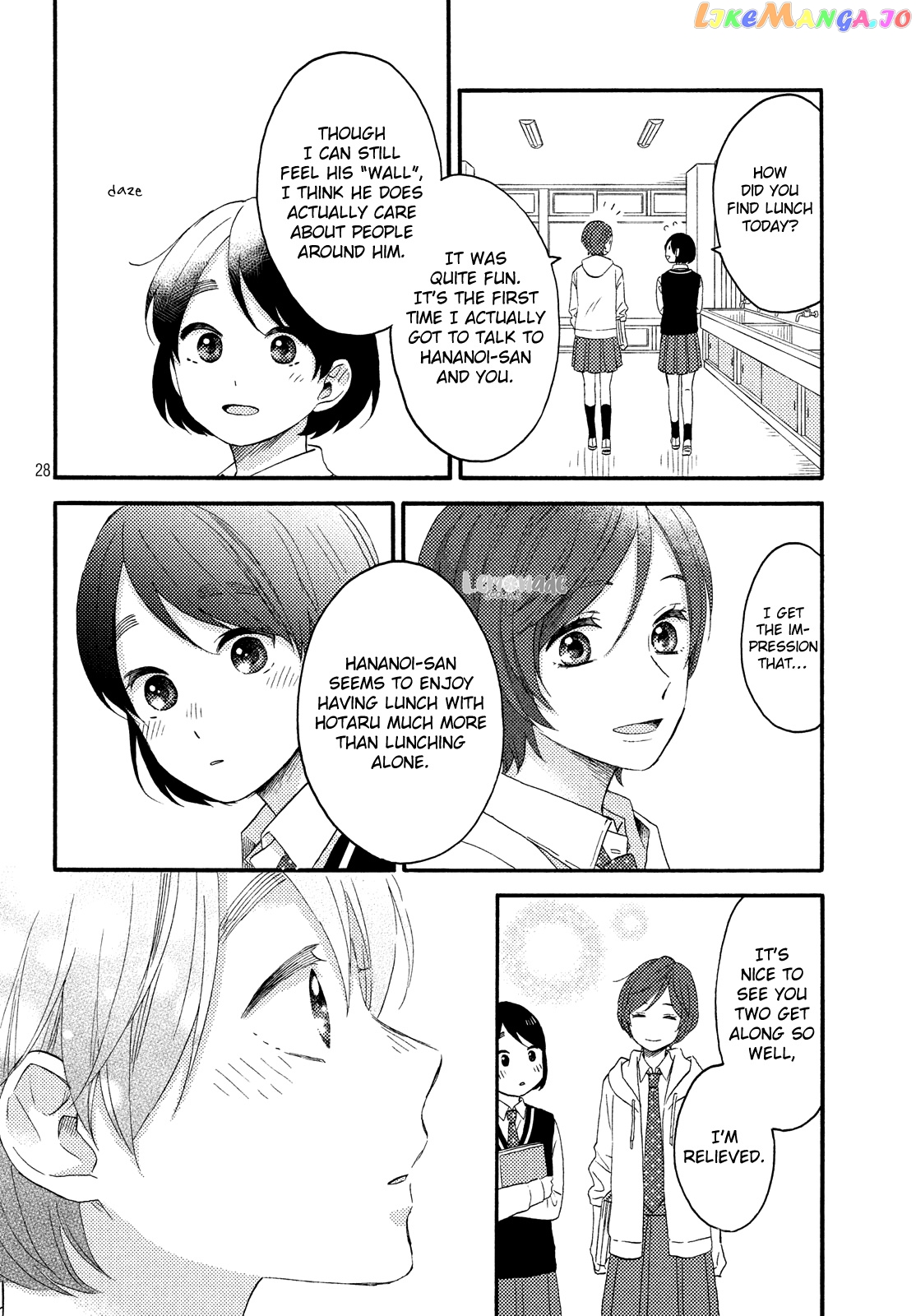 Hananoi-Kun To Koi No Yamai chapter 17 - page 29