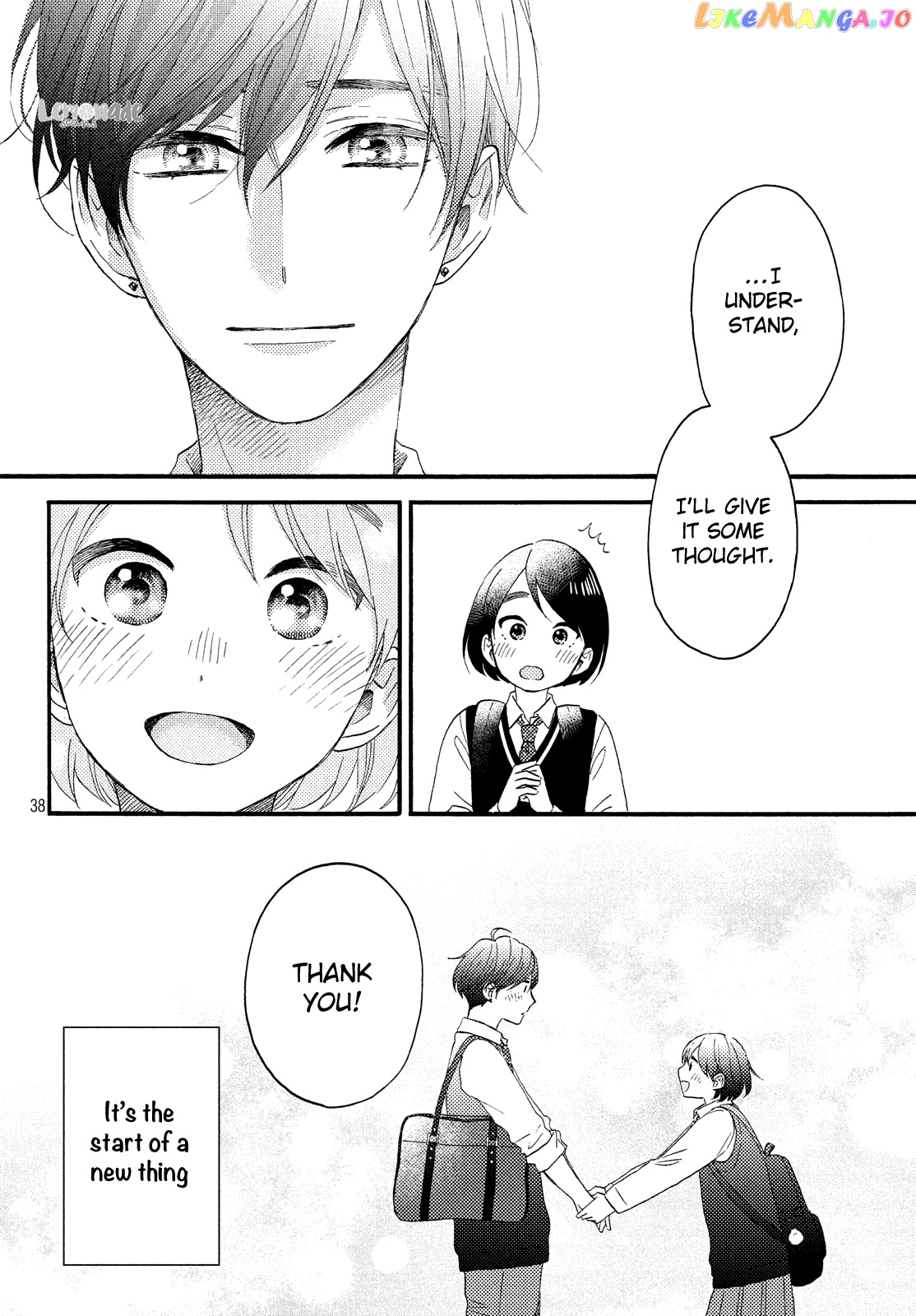 Hananoi-Kun To Koi No Yamai chapter 17 - page 39