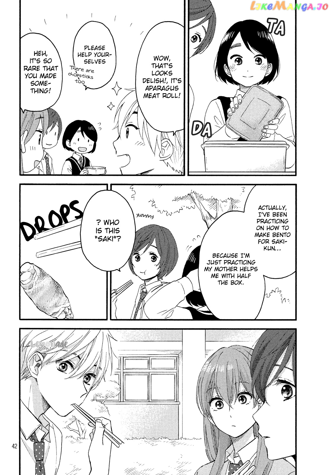 Hananoi-Kun To Koi No Yamai chapter 17 - page 43