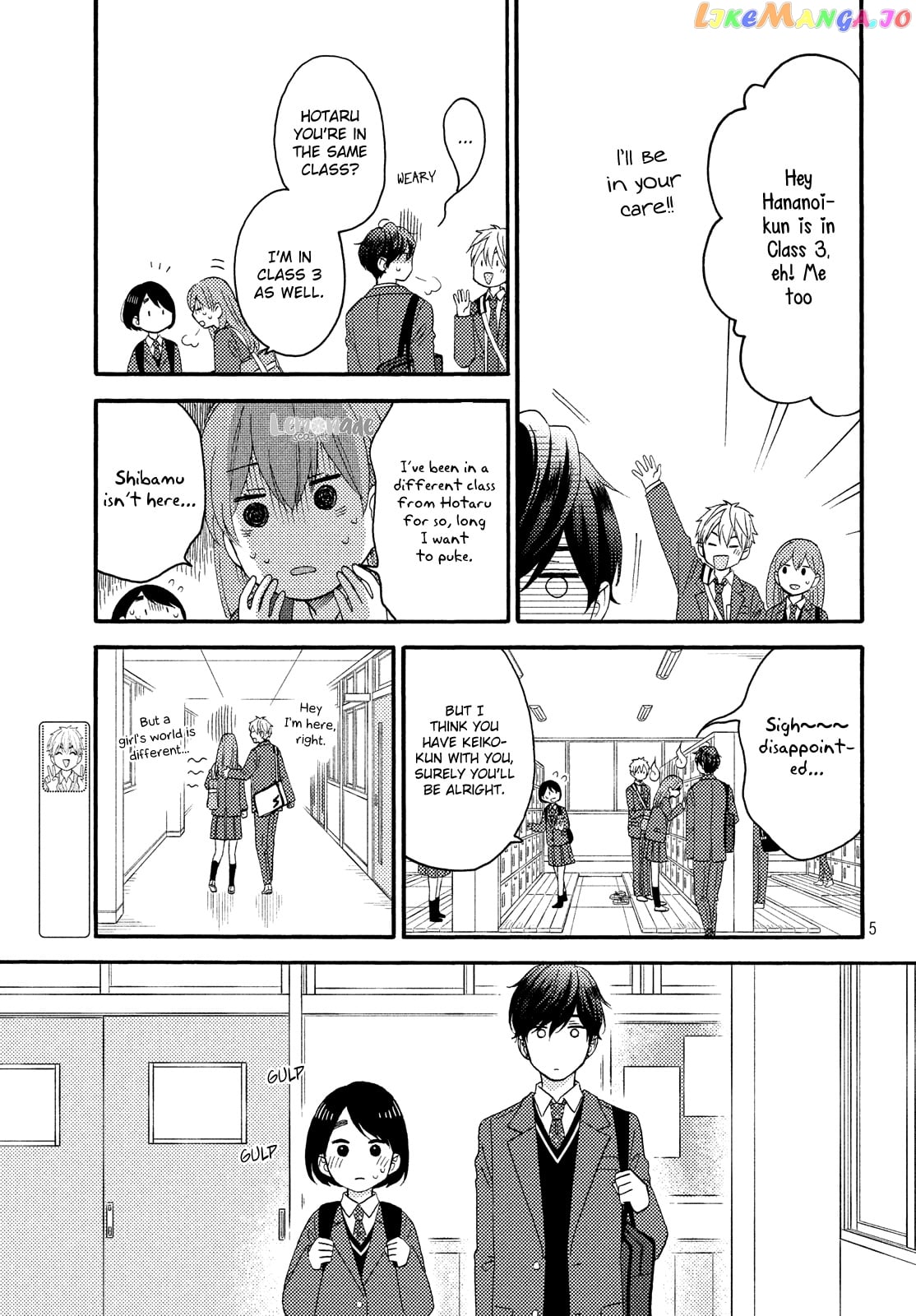Hananoi-Kun To Koi No Yamai chapter 17 - page 6