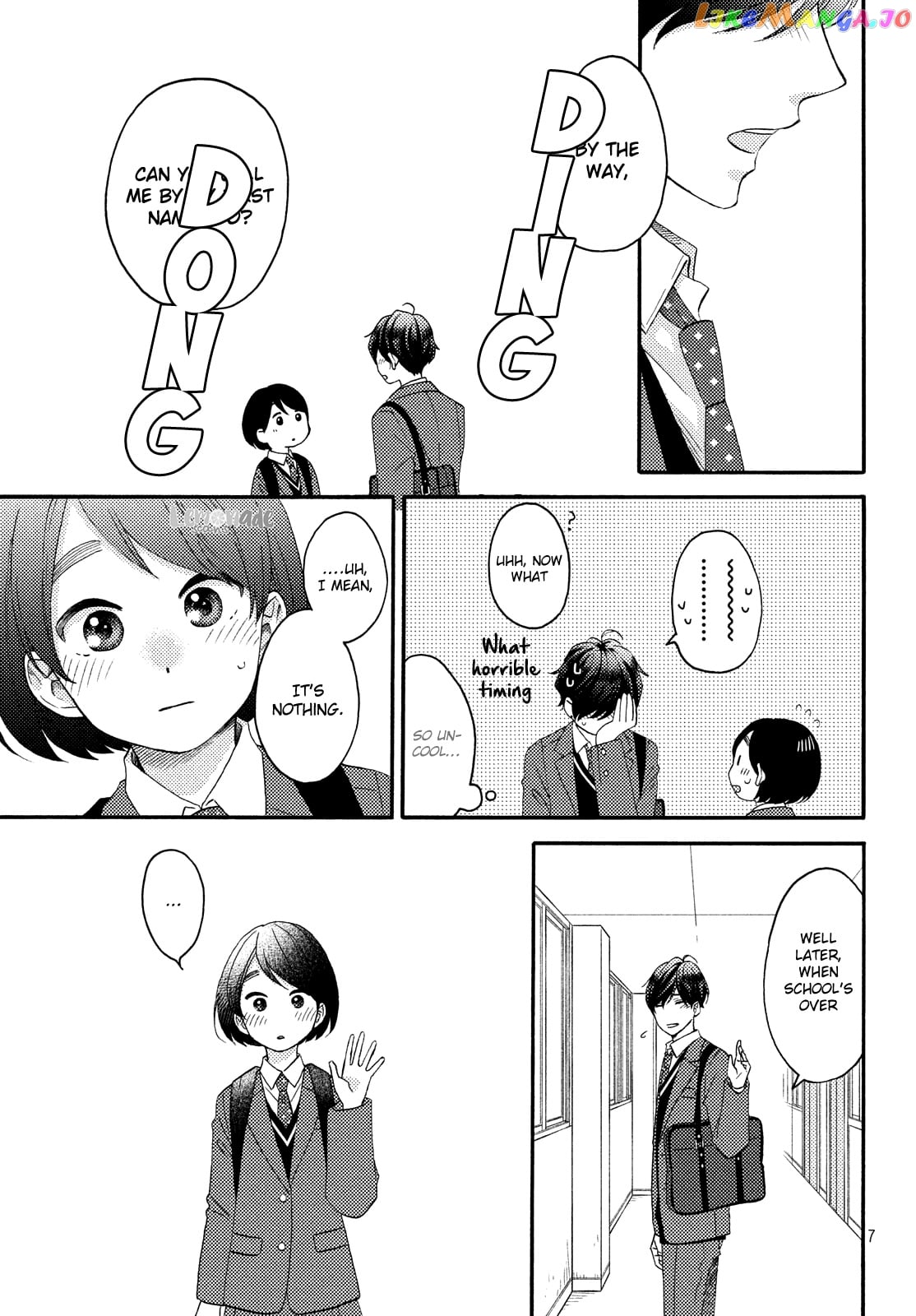 Hananoi-Kun To Koi No Yamai chapter 17 - page 8