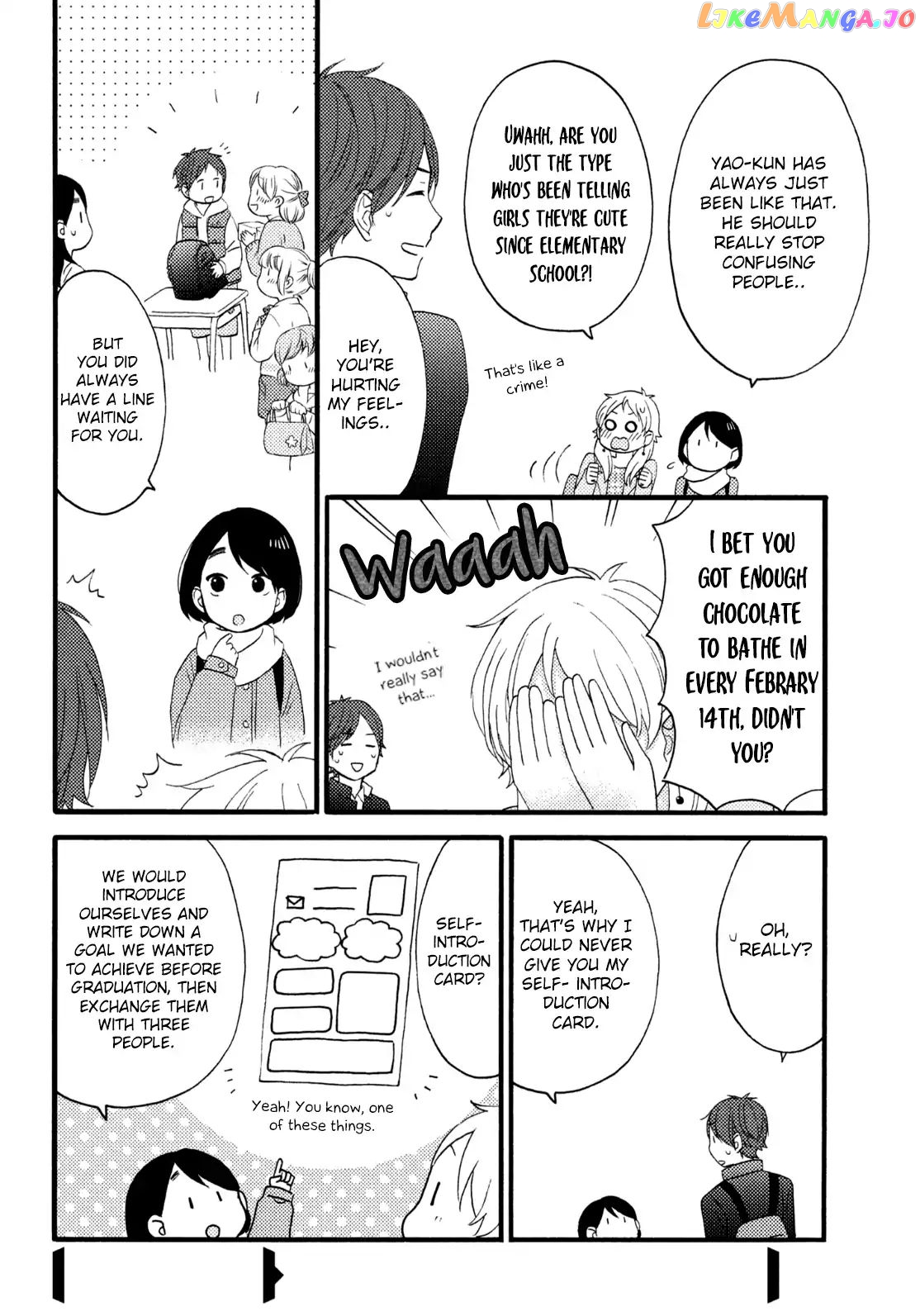 Hananoi-Kun To Koi No Yamai chapter 11 - page 11