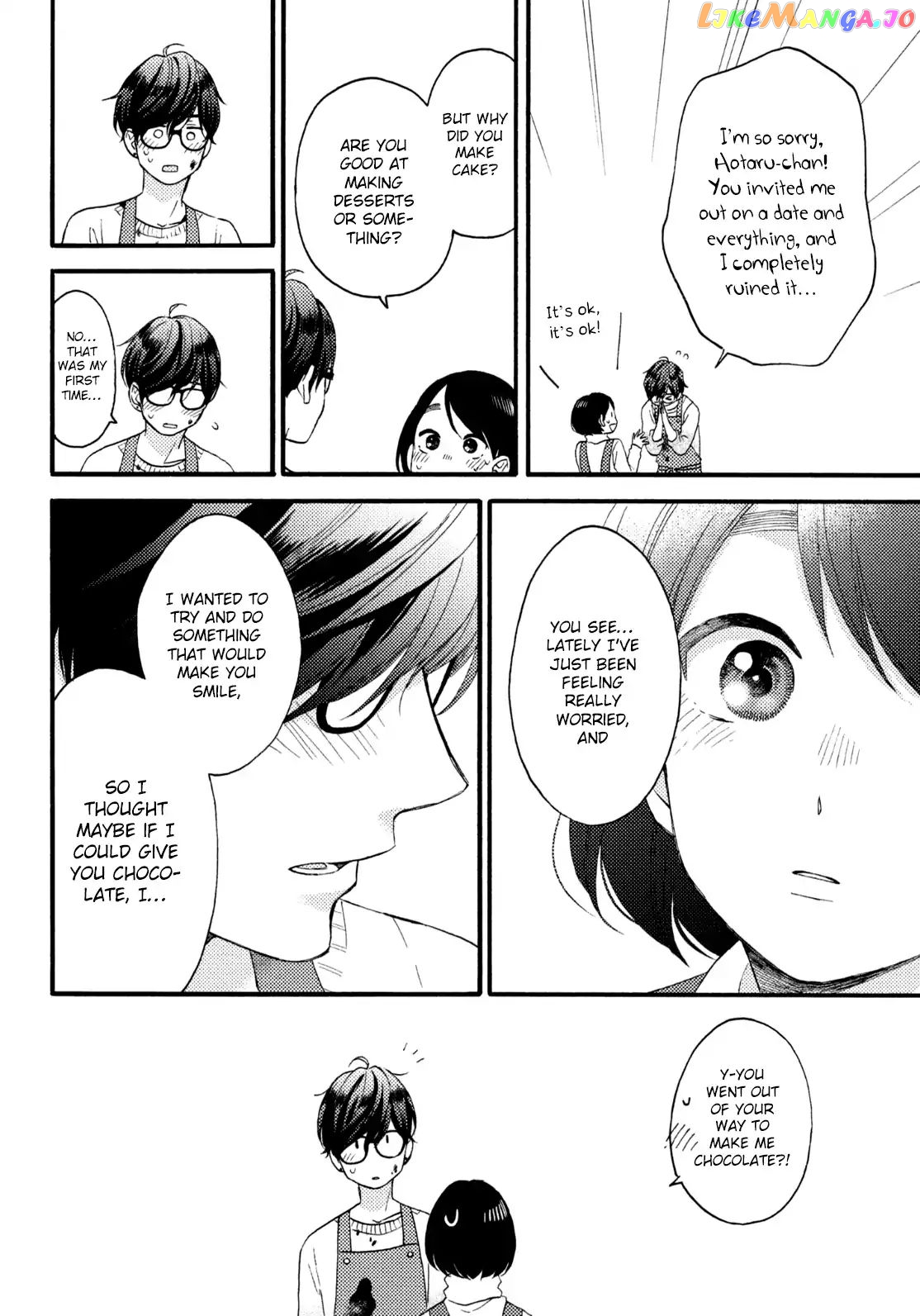 Hananoi-Kun To Koi No Yamai chapter 11 - page 23