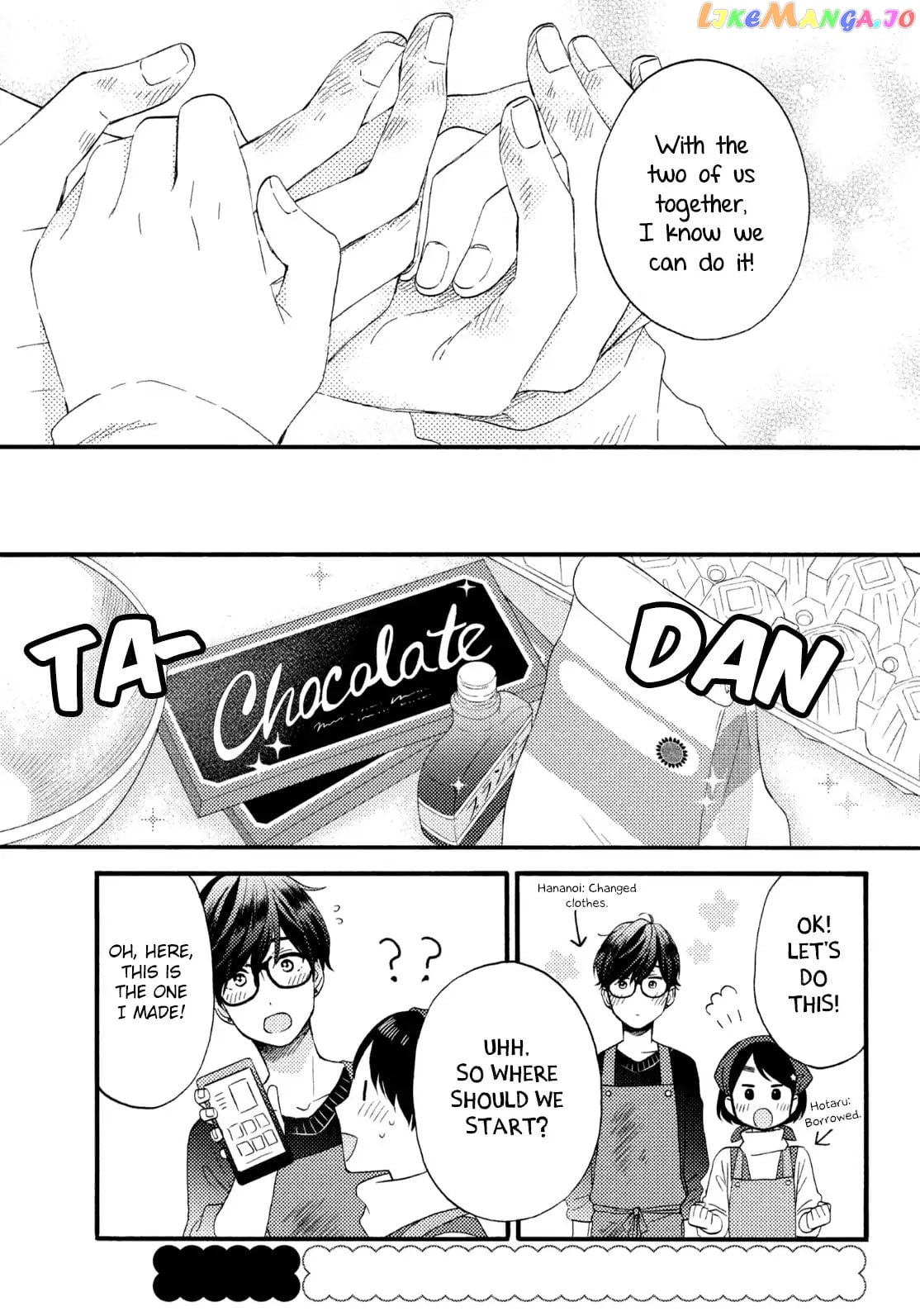 Hananoi-Kun To Koi No Yamai chapter 11 - page 26