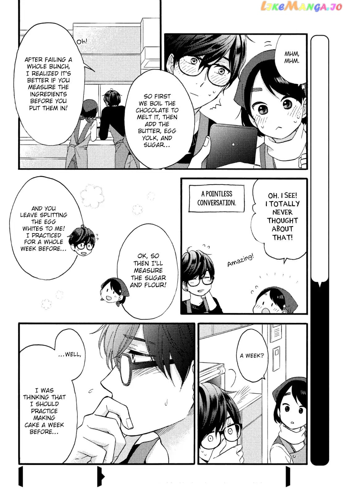 Hananoi-Kun To Koi No Yamai chapter 11 - page 27
