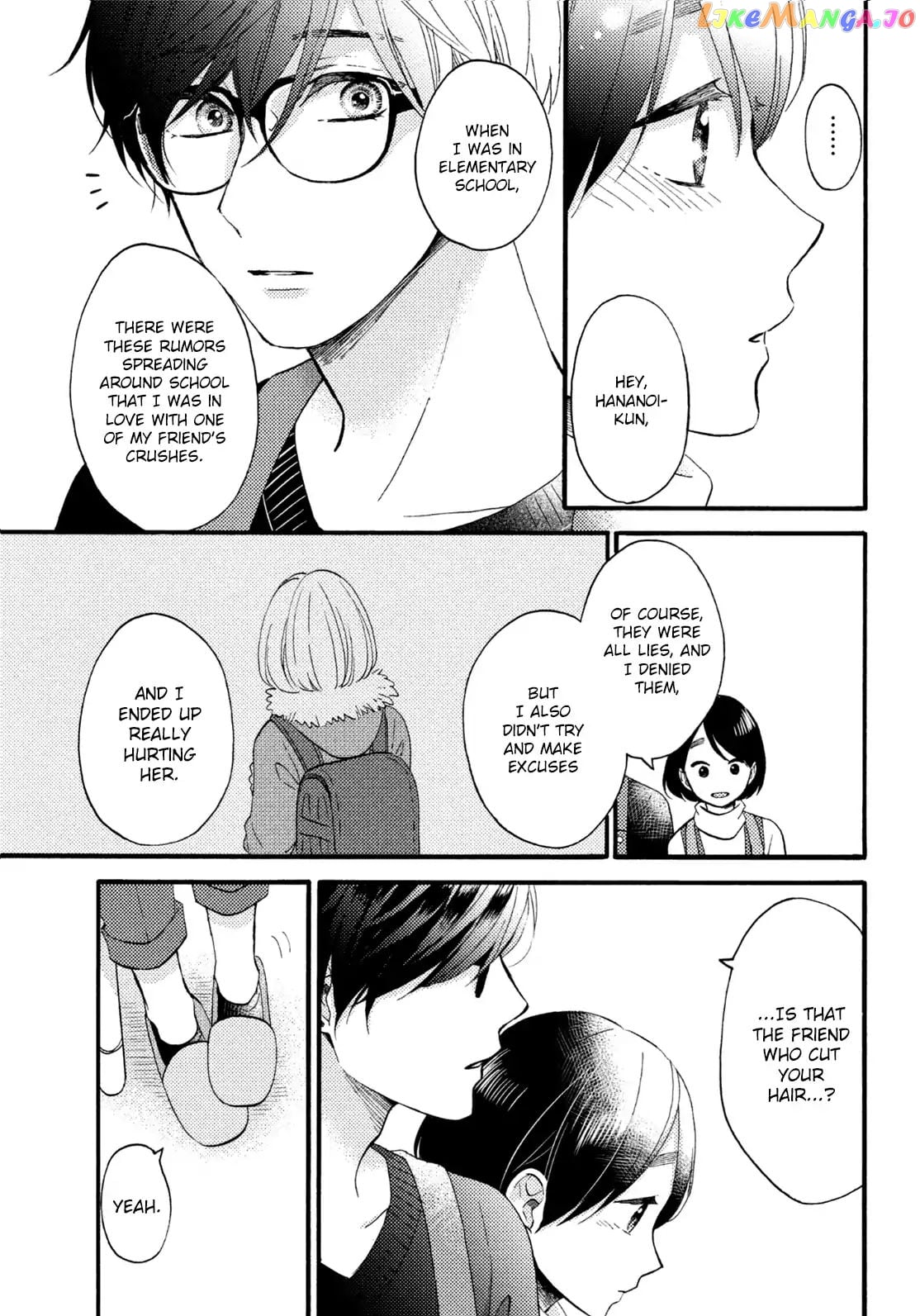 Hananoi-Kun To Koi No Yamai chapter 11 - page 34
