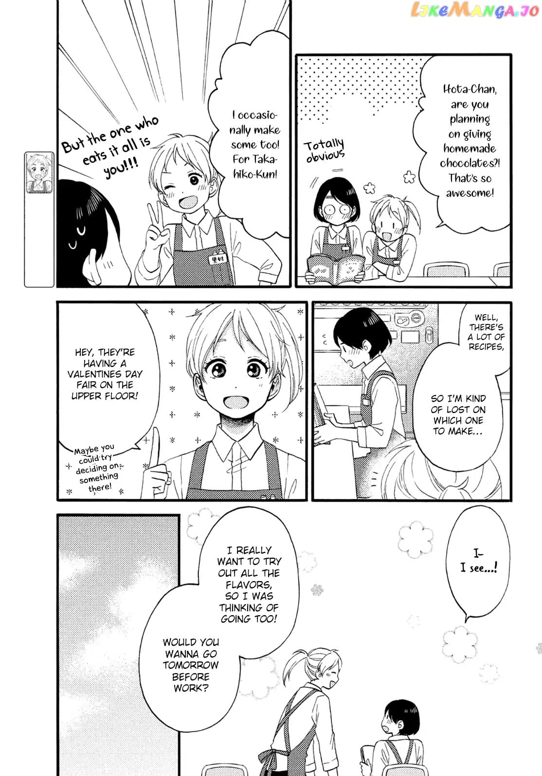 Hananoi-Kun To Koi No Yamai chapter 11 - page 8