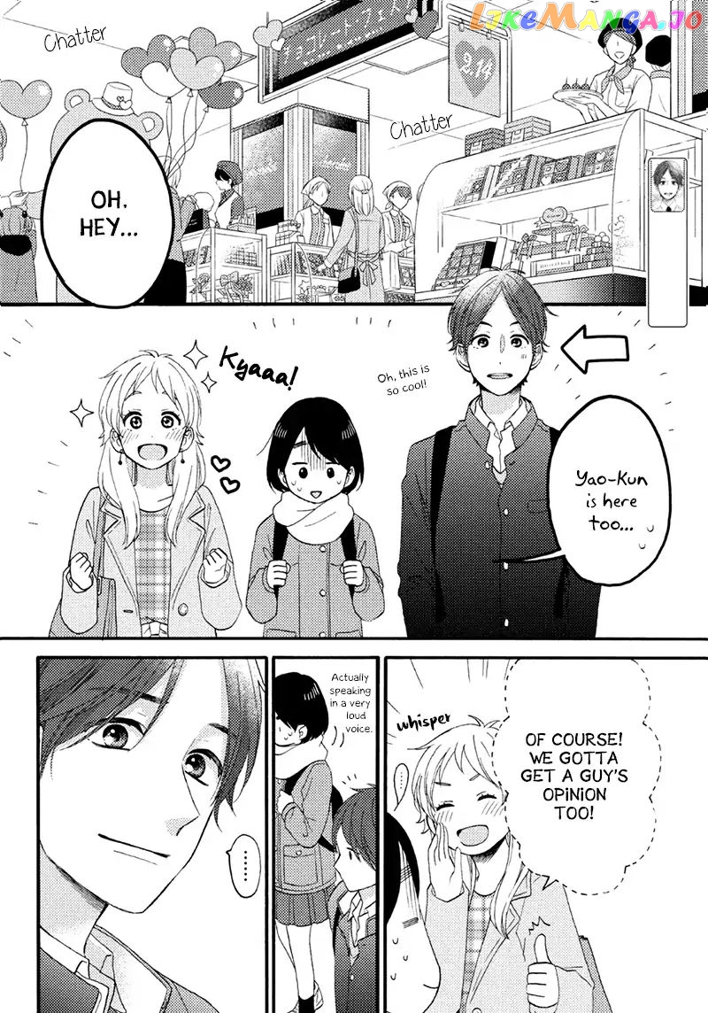 Hananoi-Kun To Koi No Yamai chapter 11 - page 9