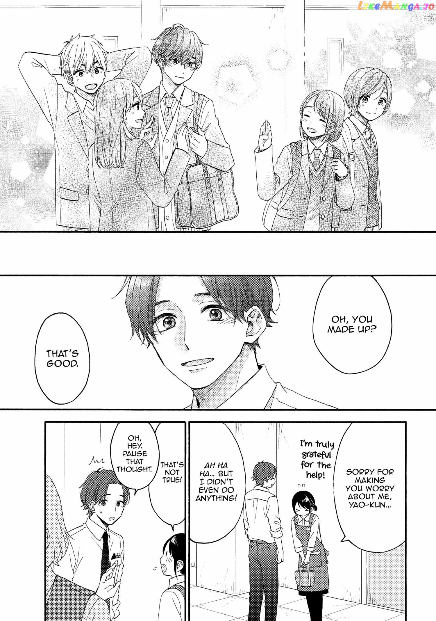 Hananoi-Kun To Koi No Yamai chapter 46 - page 11