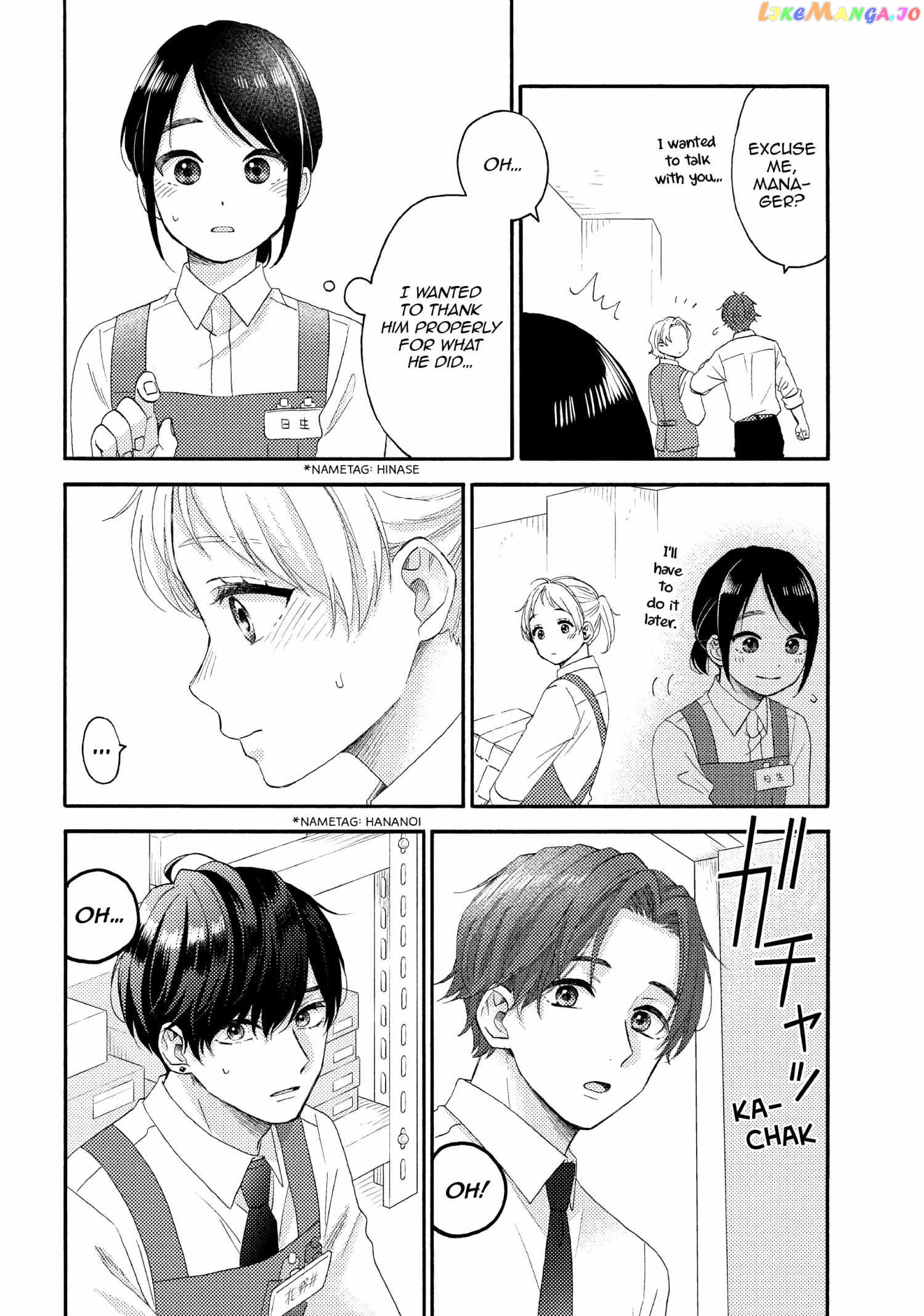 Hananoi-Kun To Koi No Yamai chapter 46 - page 12