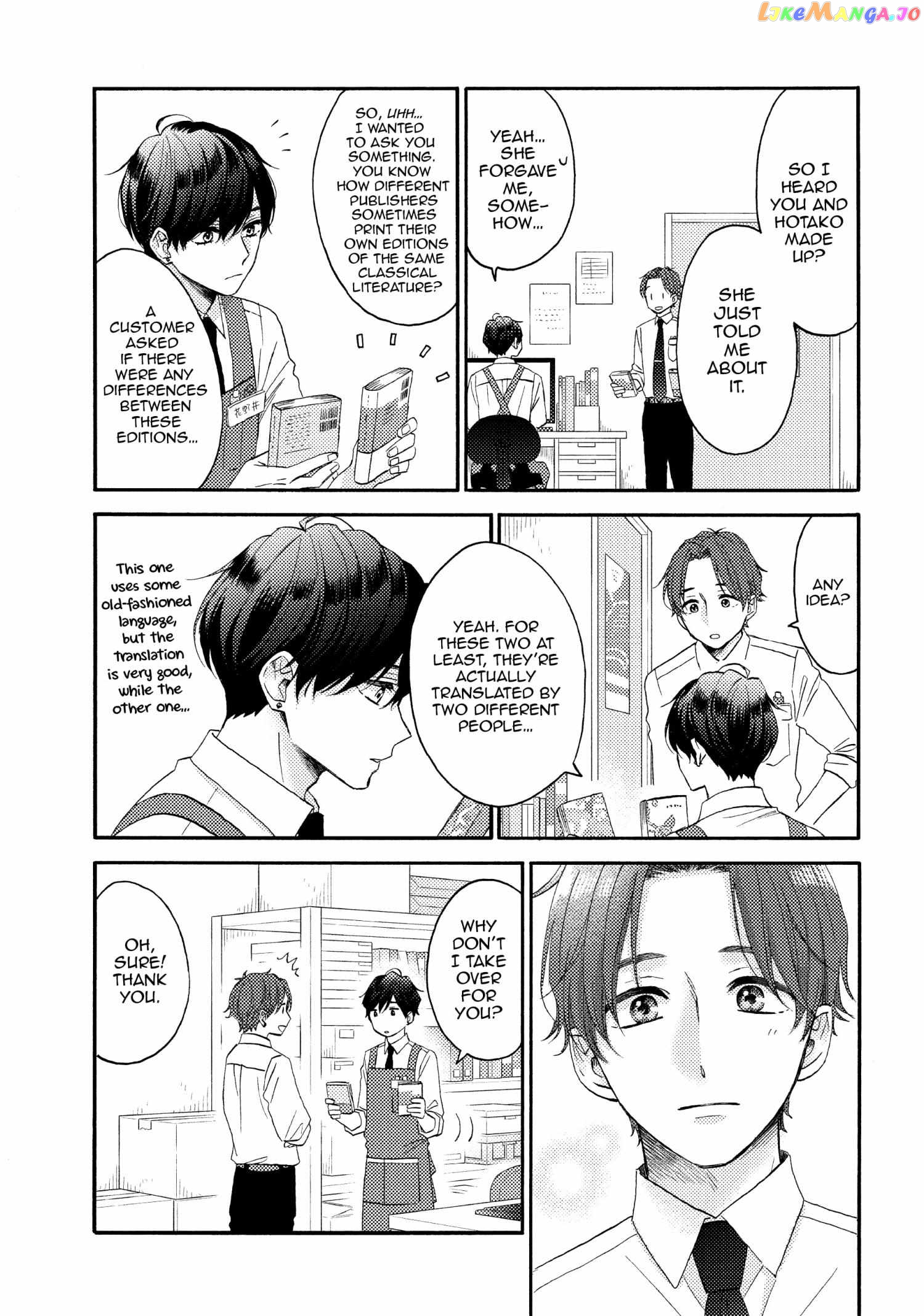 Hananoi-Kun To Koi No Yamai chapter 46 - page 13