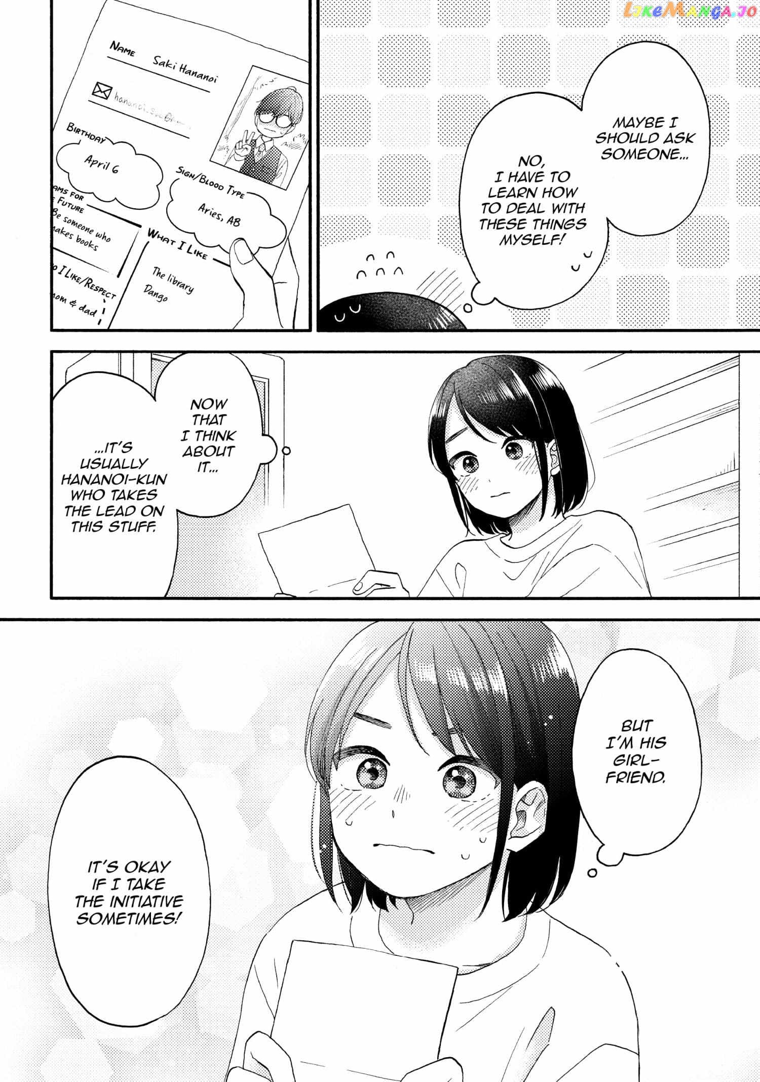 Hananoi-Kun To Koi No Yamai chapter 46 - page 18