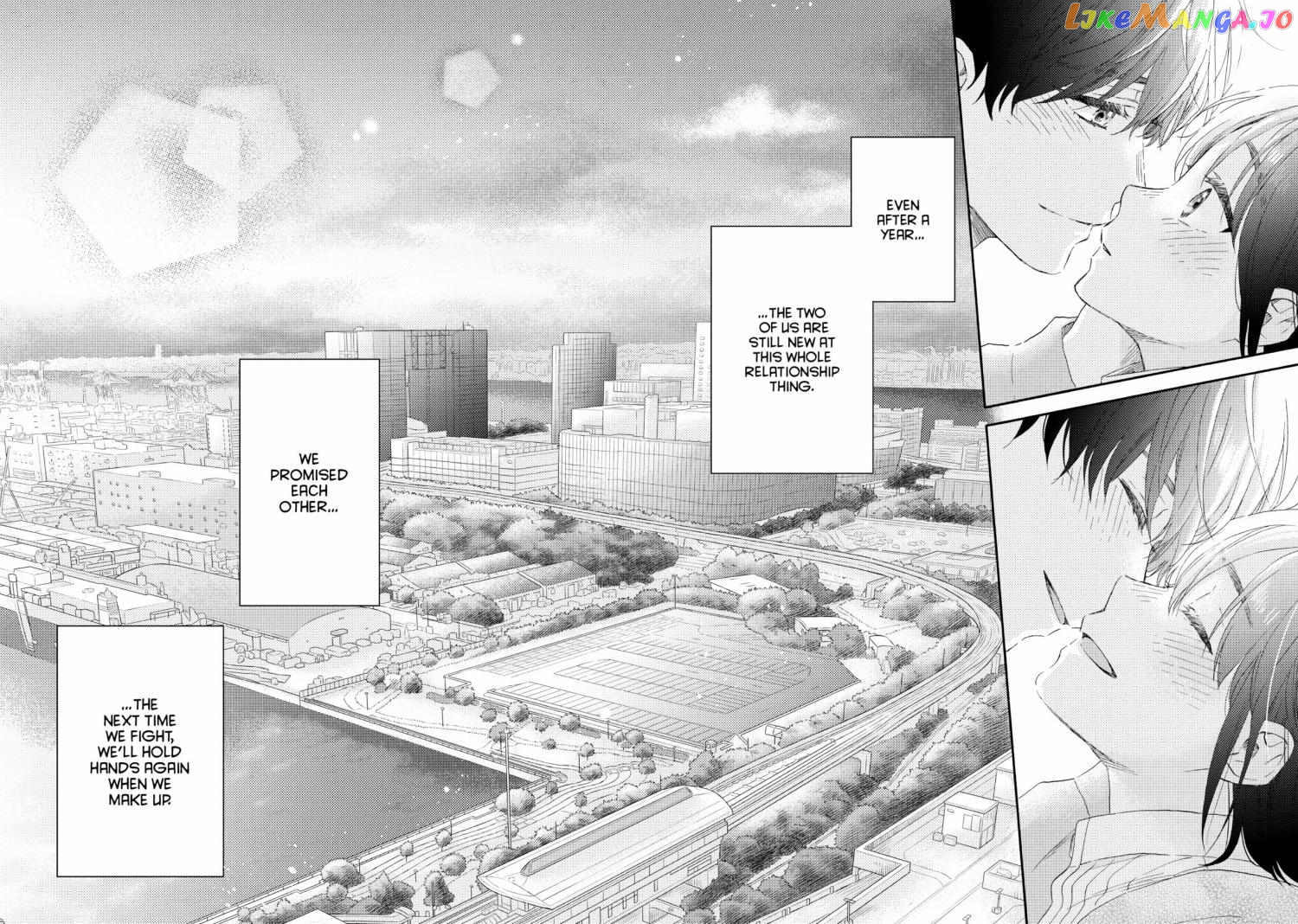 Hananoi-Kun To Koi No Yamai chapter 46 - page 42