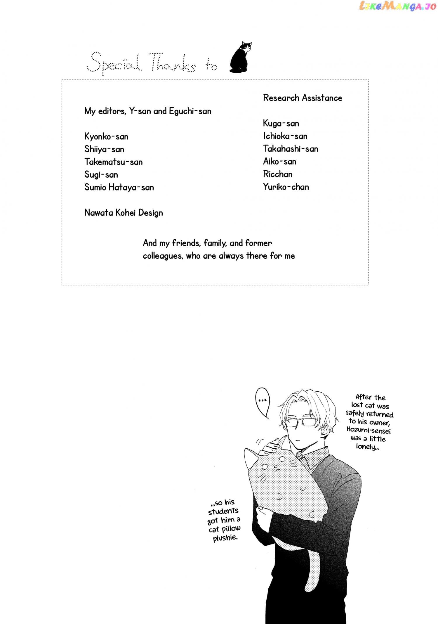 Hananoi-Kun To Koi No Yamai chapter 46 - page 6