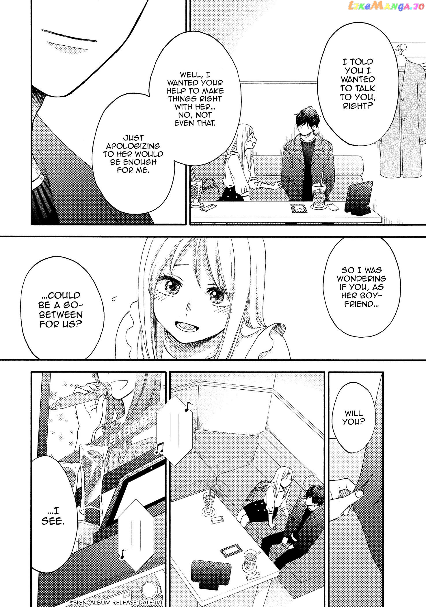 Hananoi-Kun To Koi No Yamai chapter 39 - page 15