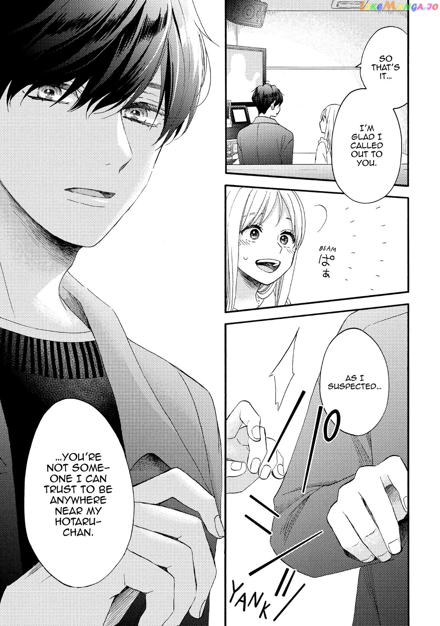 Hananoi-Kun To Koi No Yamai chapter 39 - page 16