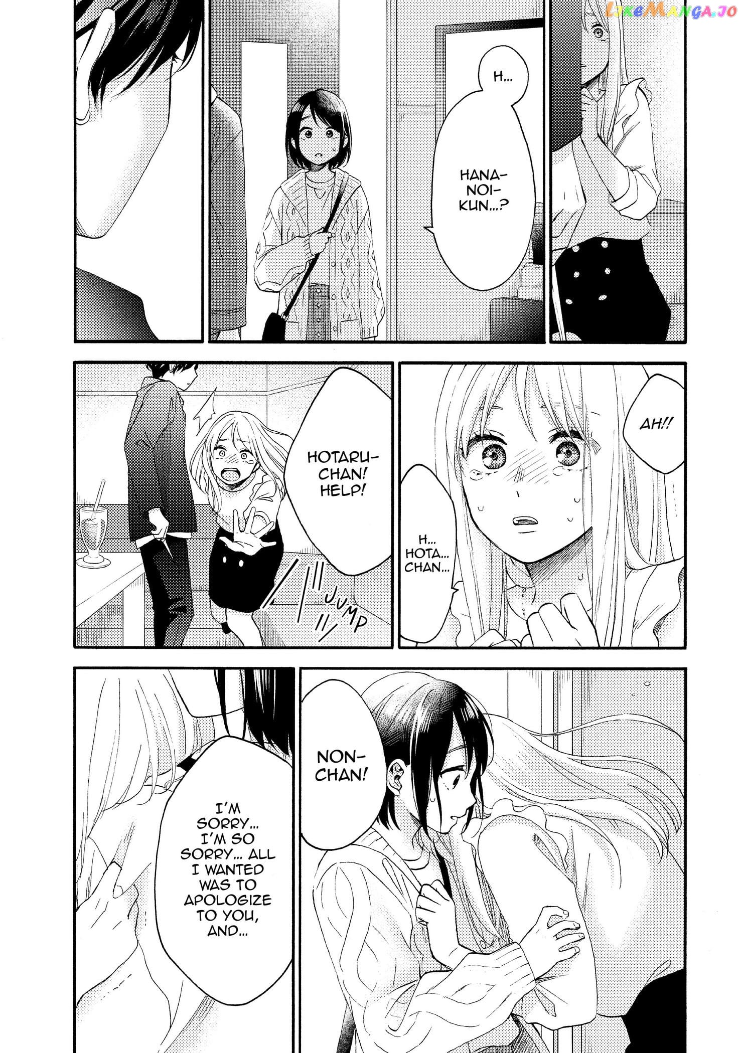Hananoi-Kun To Koi No Yamai chapter 39 - page 22