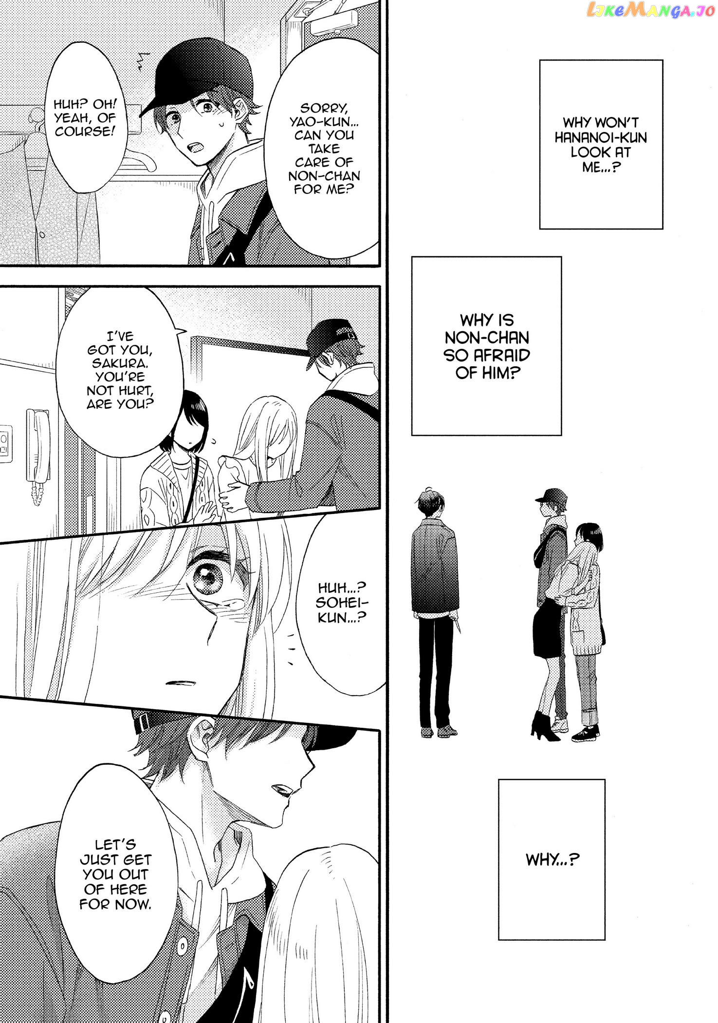 Hananoi-Kun To Koi No Yamai chapter 39 - page 24