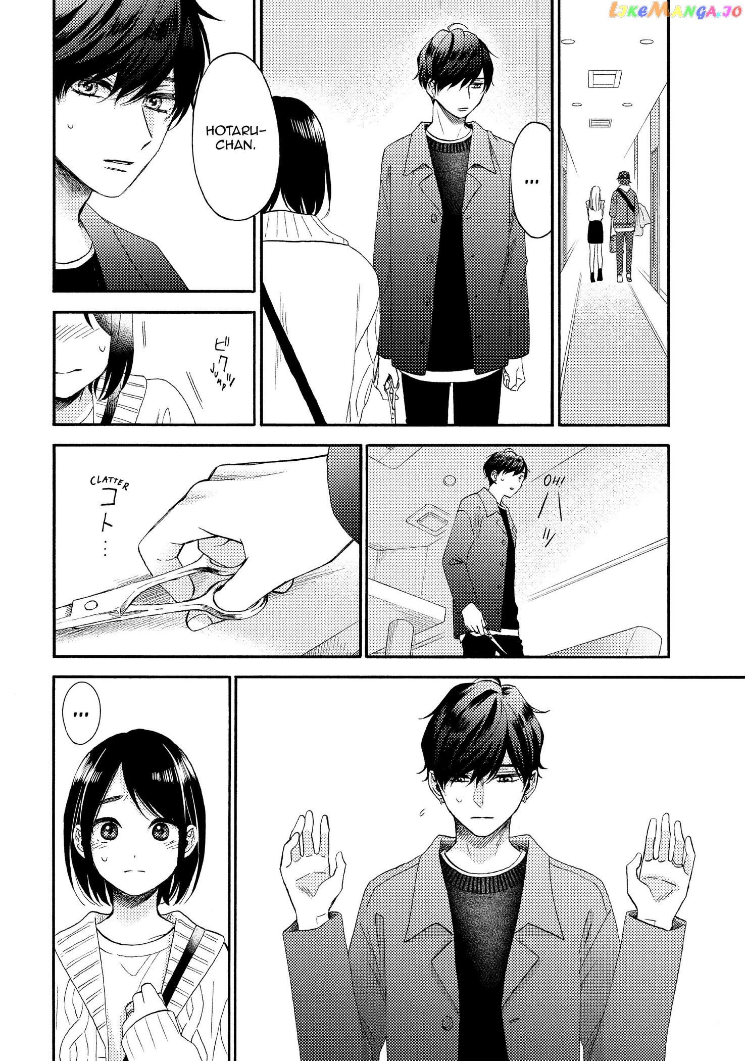 Hananoi-Kun To Koi No Yamai chapter 39 - page 25