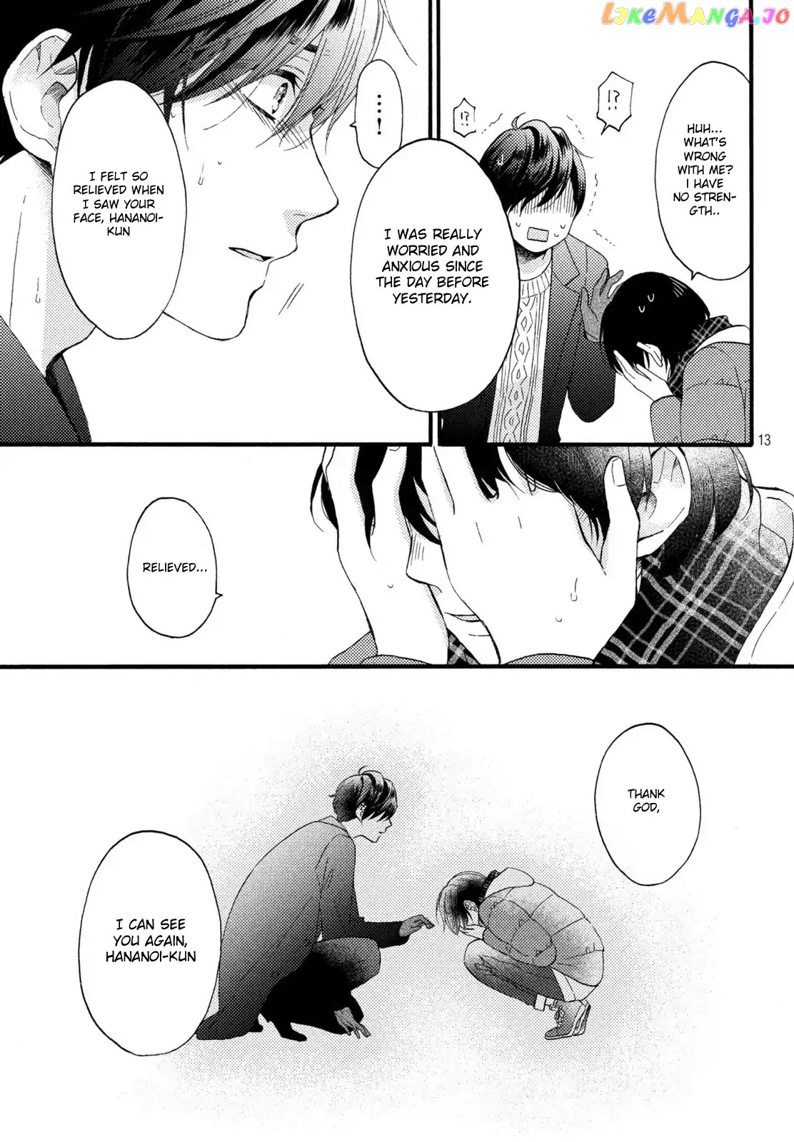 Hananoi-Kun To Koi No Yamai chapter 4 - page 14