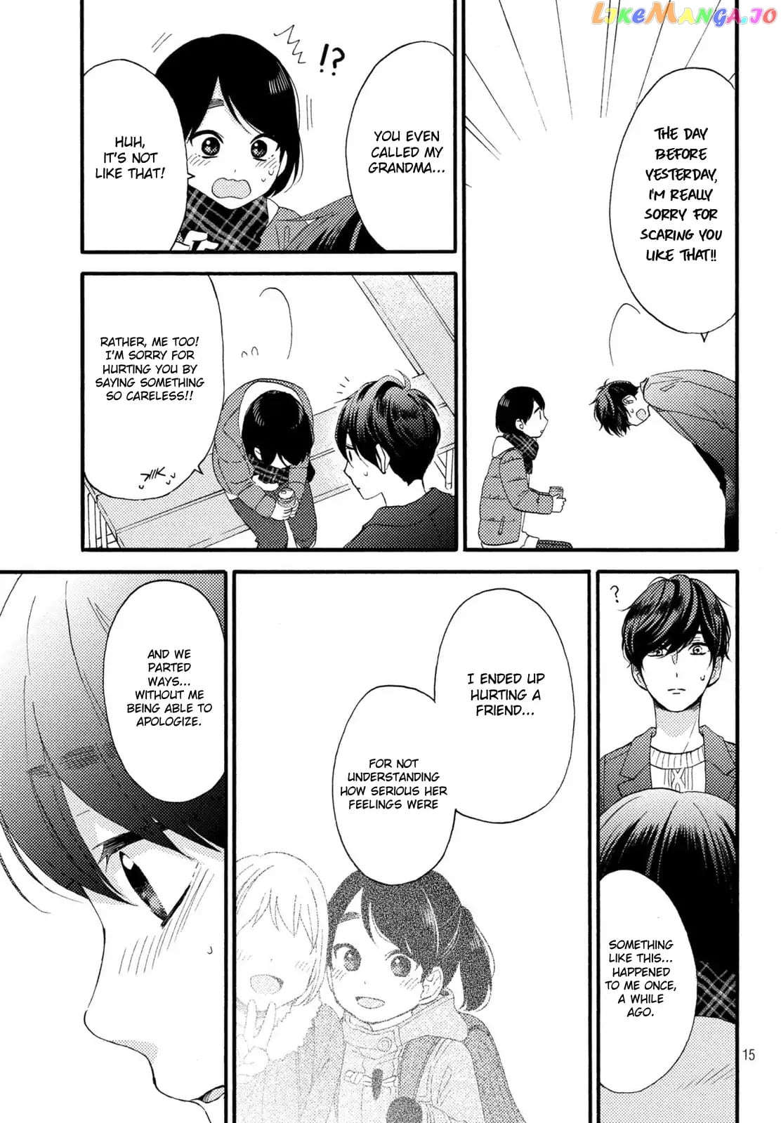 Hananoi-Kun To Koi No Yamai chapter 4 - page 16